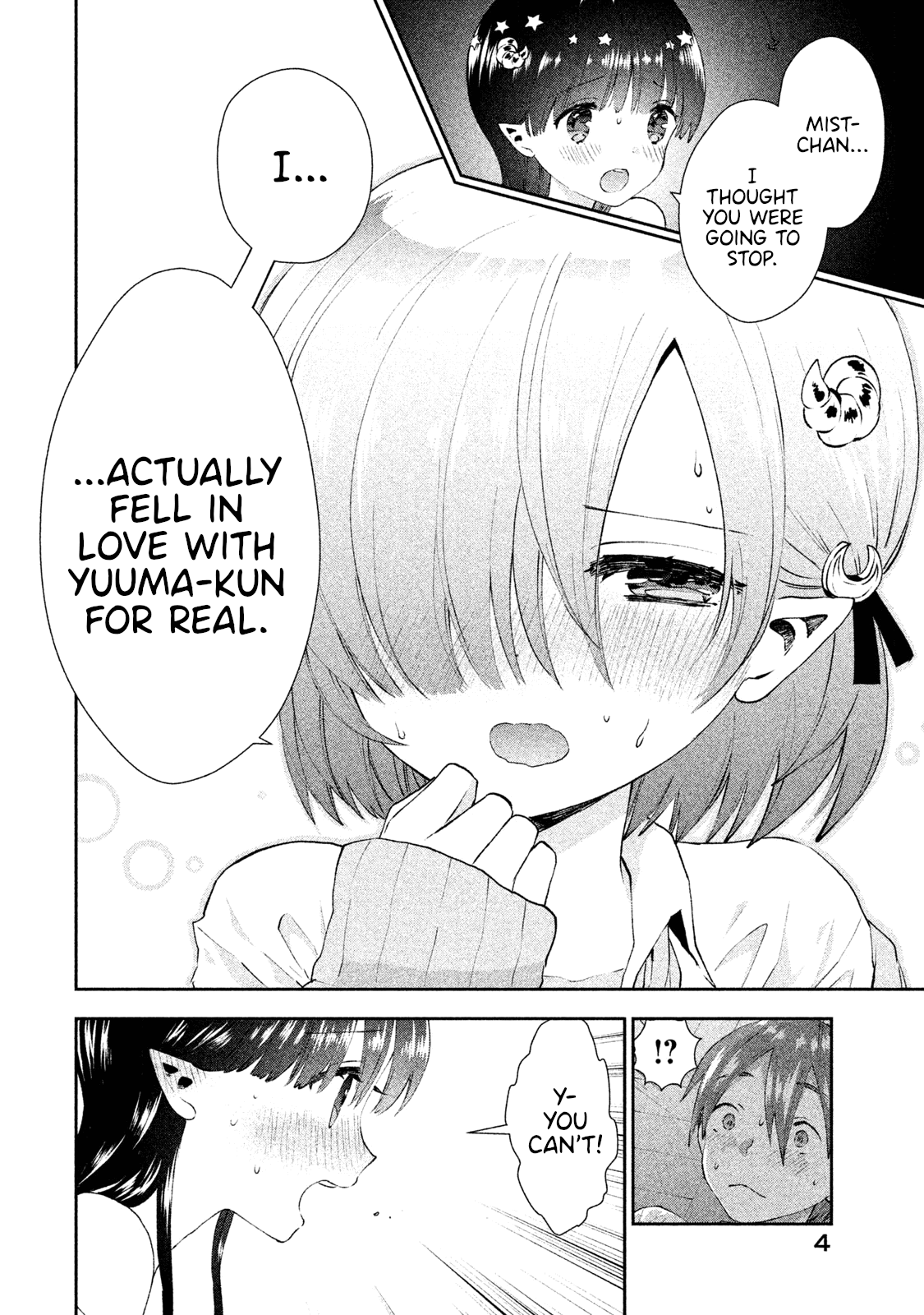 Aroma-Chan Wa Konya Mo Hazukashii - Vol.4 Chapter 19: Their Battle