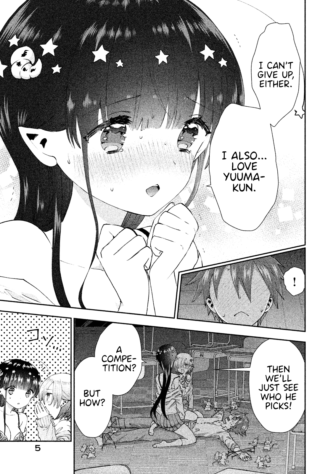 Aroma-Chan Wa Konya Mo Hazukashii - Vol.4 Chapter 19: Their Battle