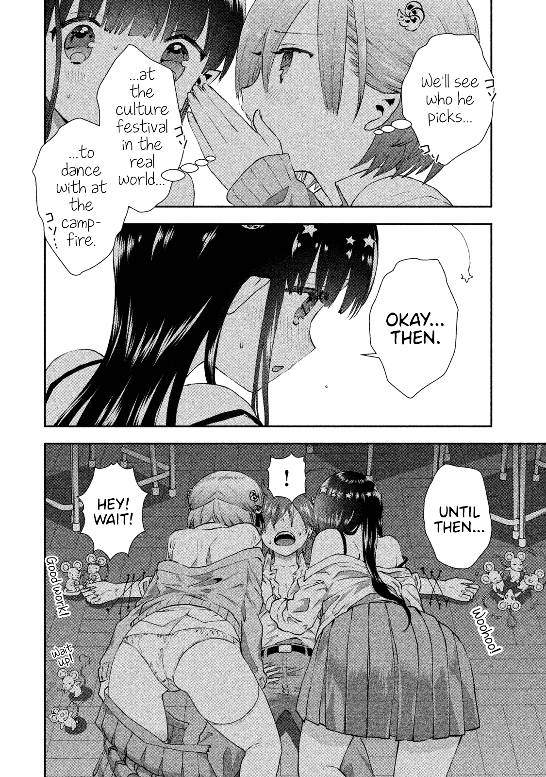 Aroma-Chan Wa Konya Mo Hazukashii - Vol.4 Chapter 19: Their Battle