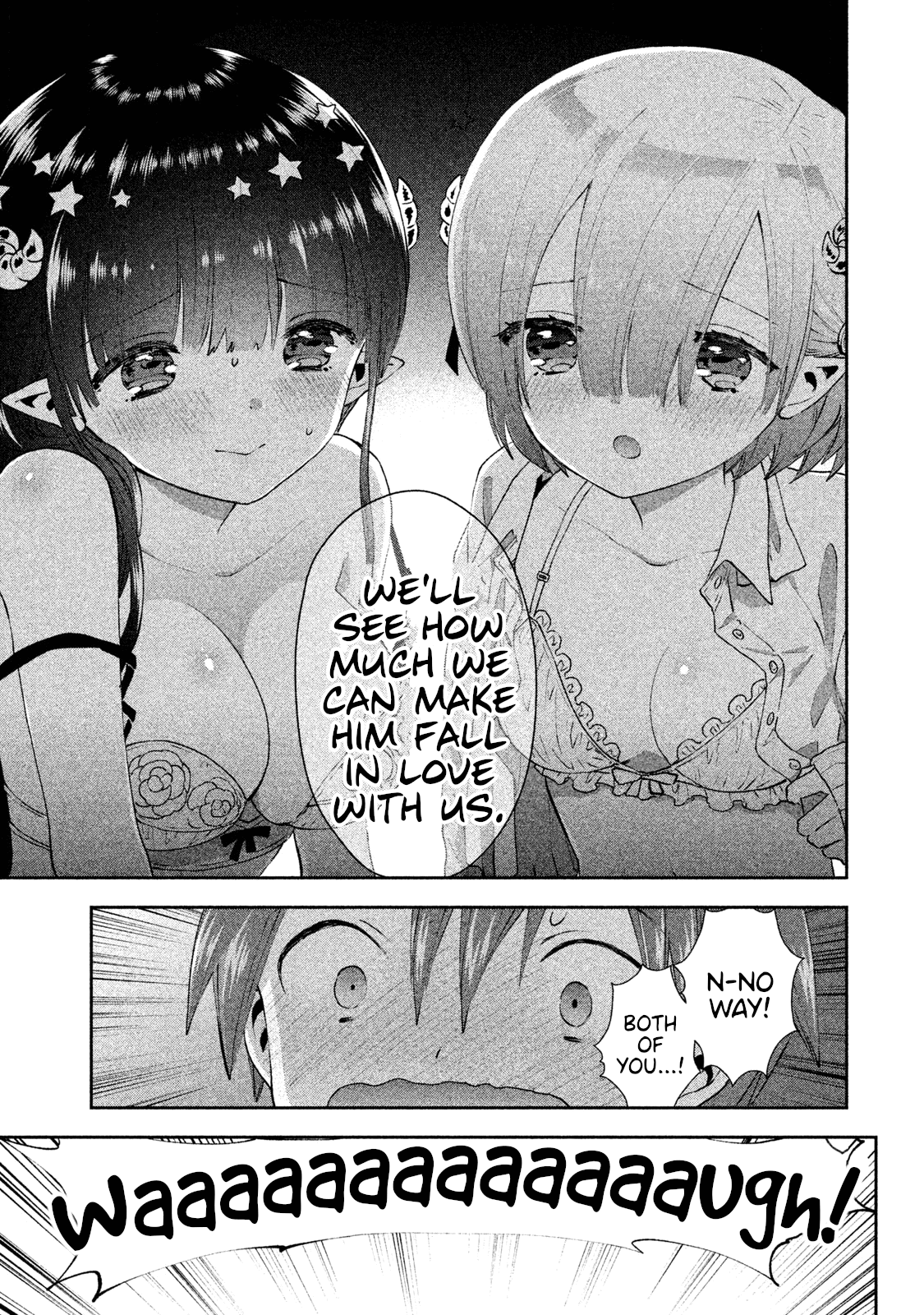 Aroma-Chan Wa Konya Mo Hazukashii - Vol.4 Chapter 19: Their Battle