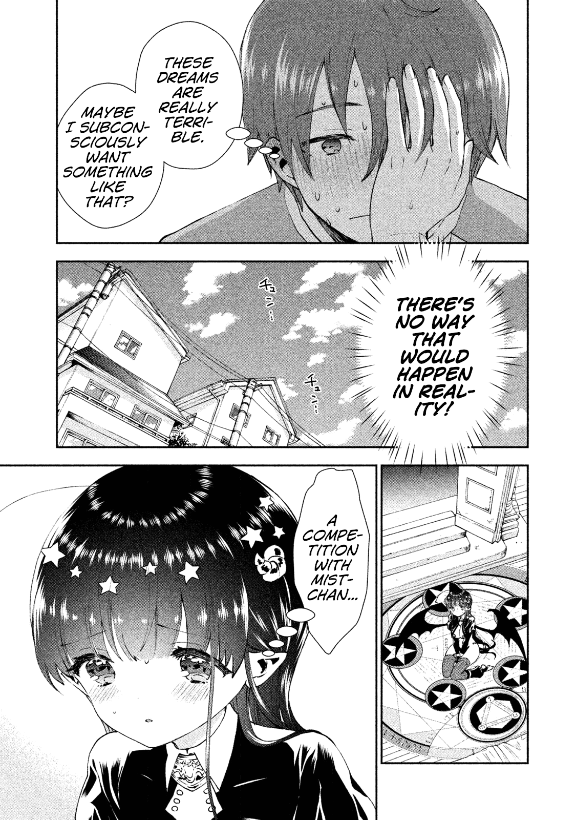 Aroma-Chan Wa Konya Mo Hazukashii - Vol.4 Chapter 19: Their Battle