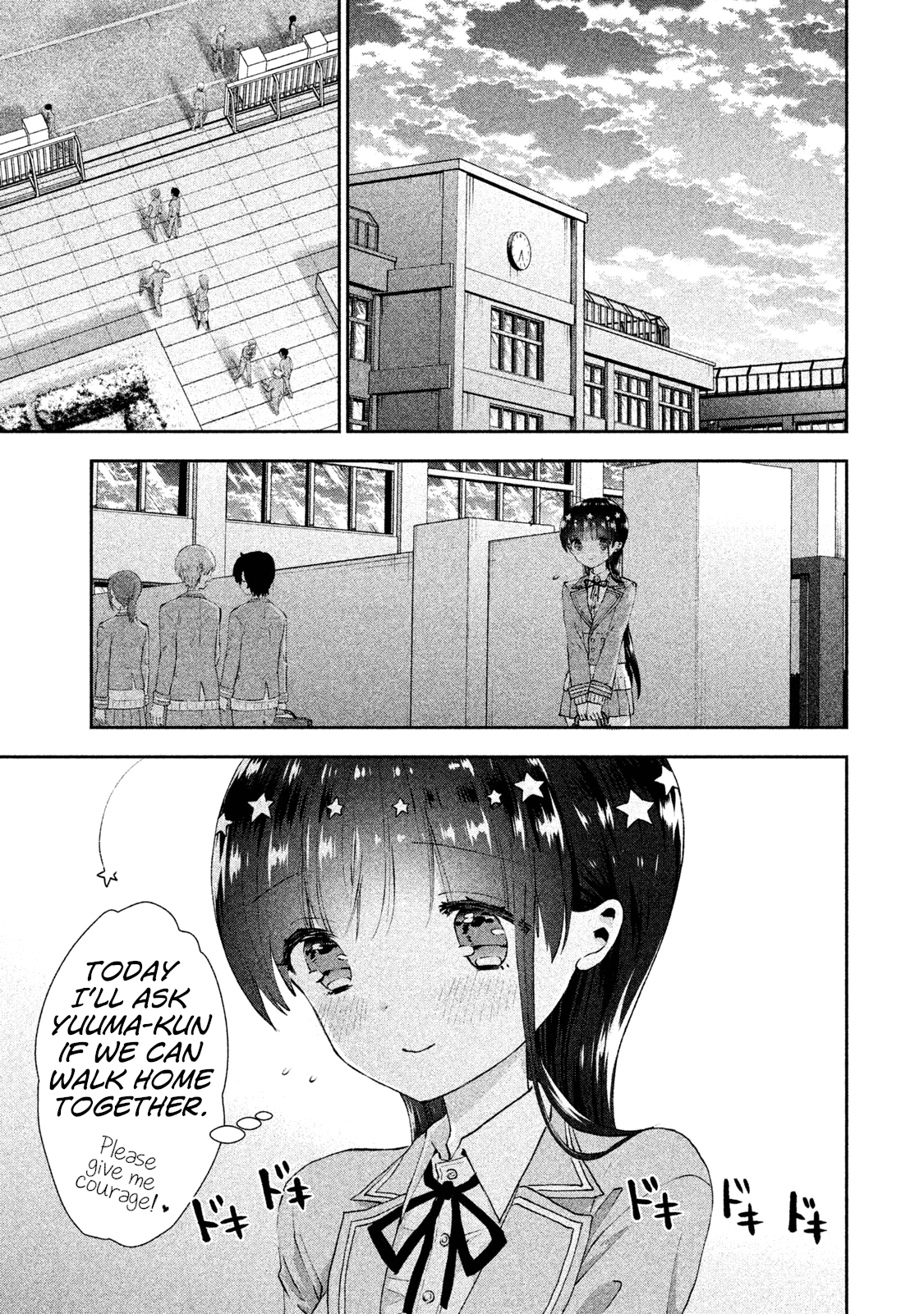 Aroma-Chan Wa Konya Mo Hazukashii - Vol.4 Chapter 19: Their Battle