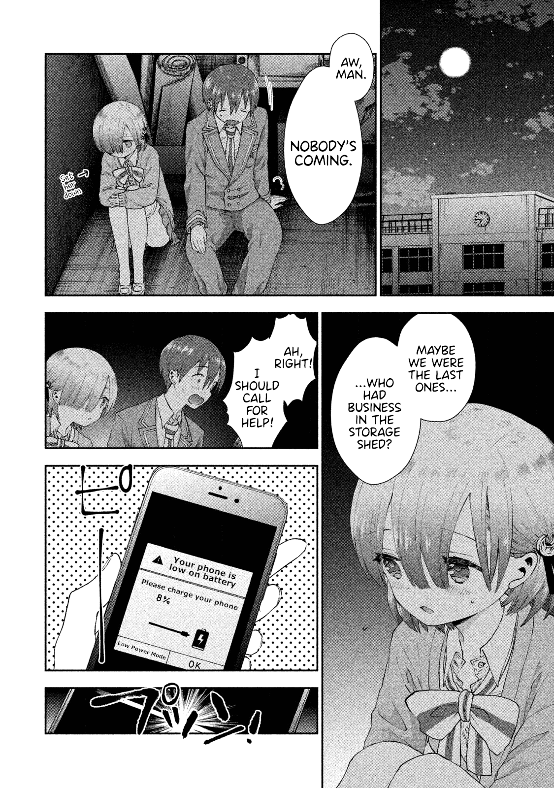 Aroma-Chan Wa Konya Mo Hazukashii - Vol.4 Chapter 19: Their Battle