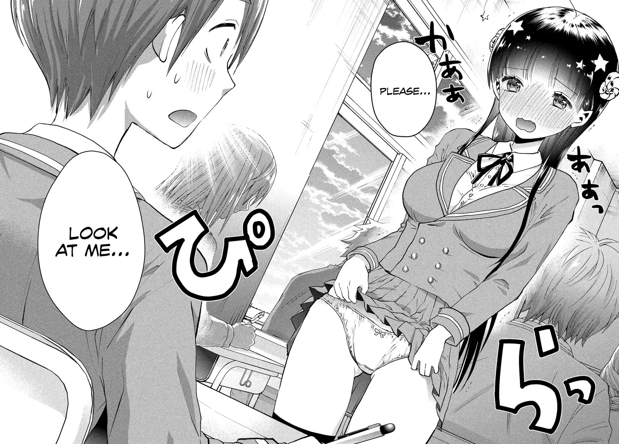 Aroma-Chan Wa Konya Mo Hazukashii - Vol.1 Chapter 1