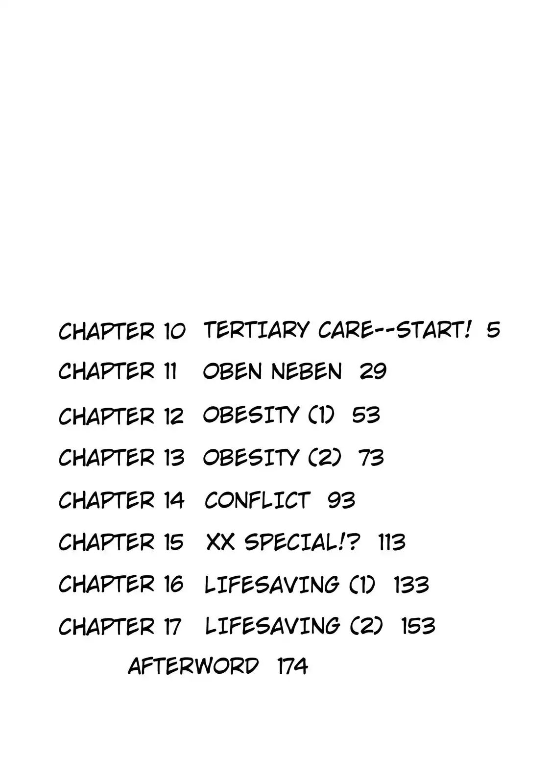 Anesthesiologist Hana - Vol.2 Chapter 10: Tertiary Care -- Start!