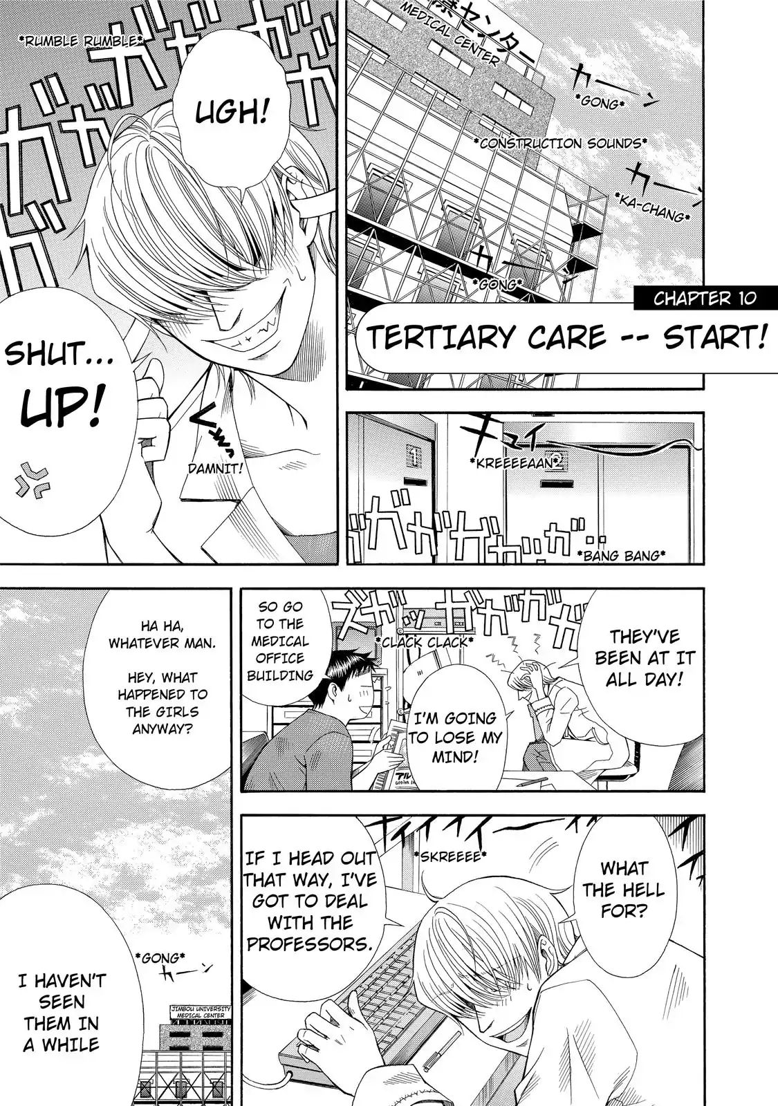 Anesthesiologist Hana - Vol.2 Chapter 10: Tertiary Care -- Start!