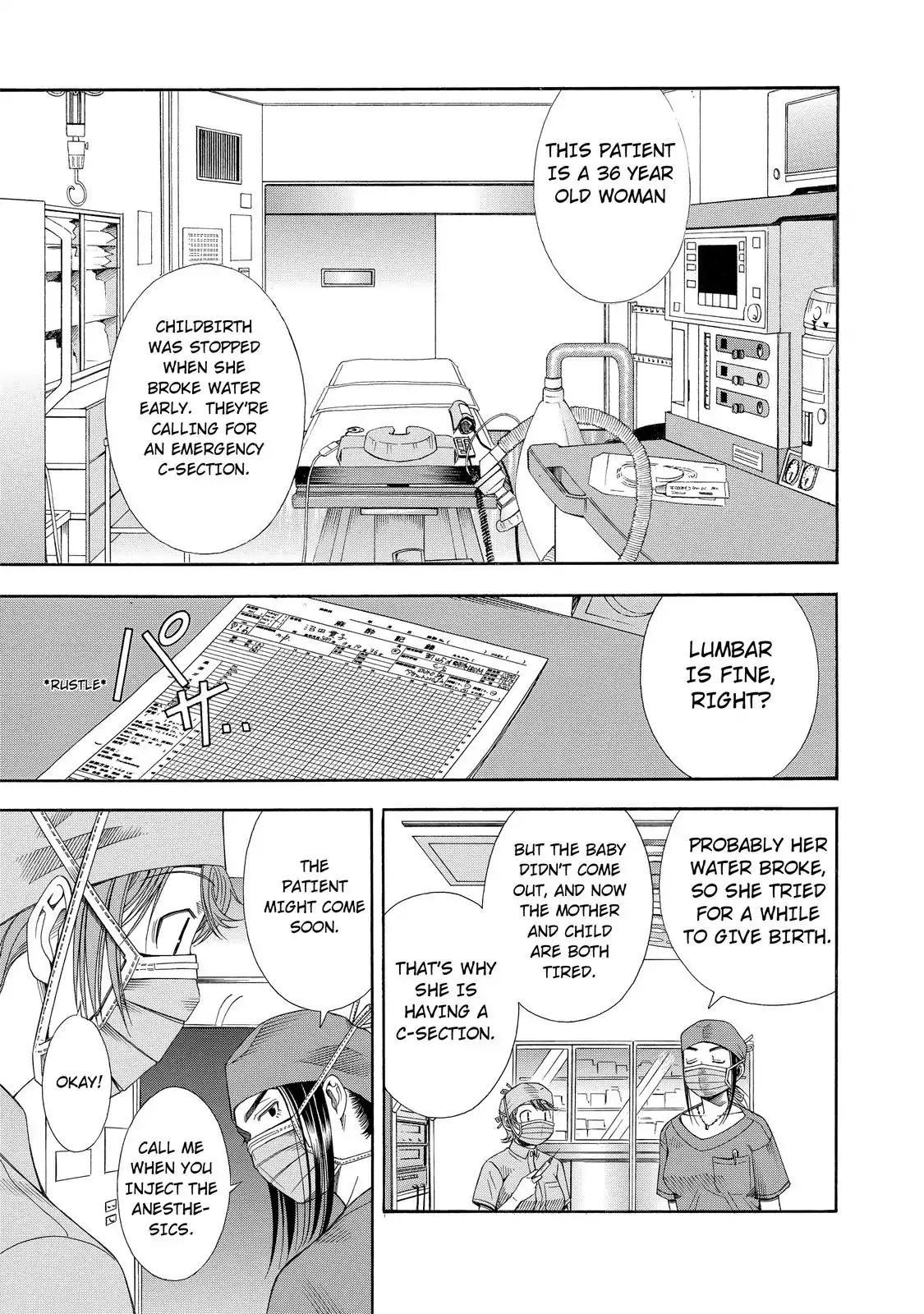 Anesthesiologist Hana - Vol.2 Chapter 10: Tertiary Care -- Start!