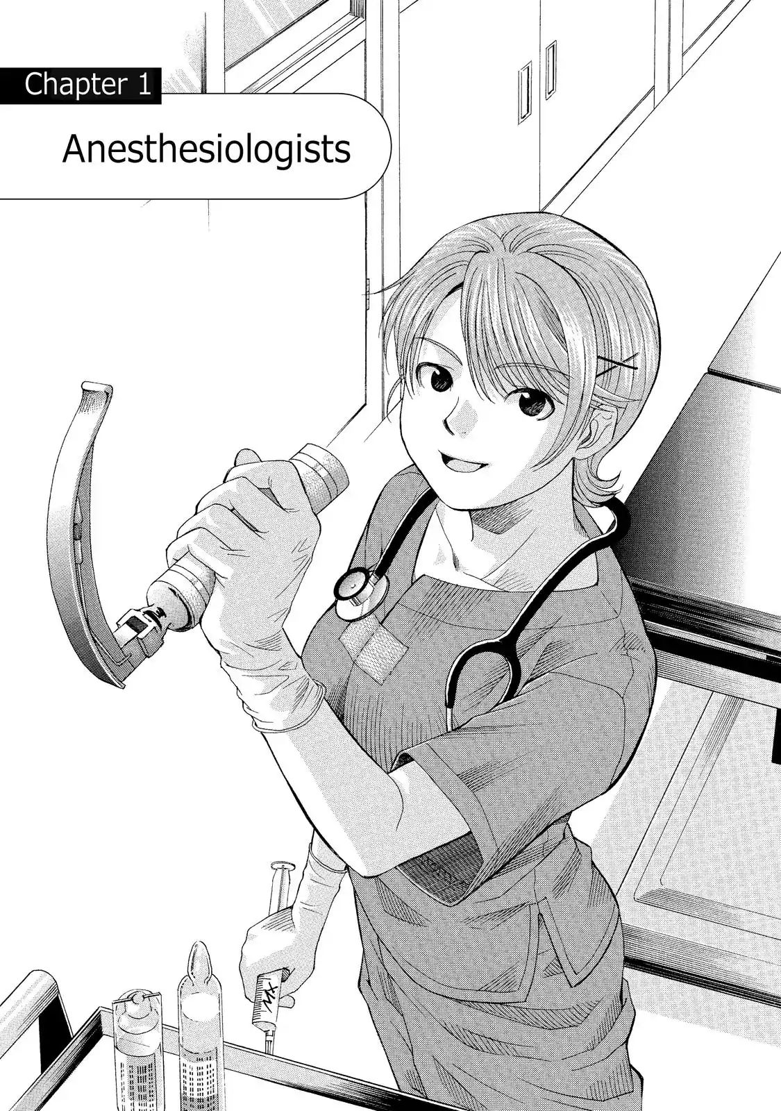 Anesthesiologist Hana - Vol.1 Chapter 1: Anesthesiologist