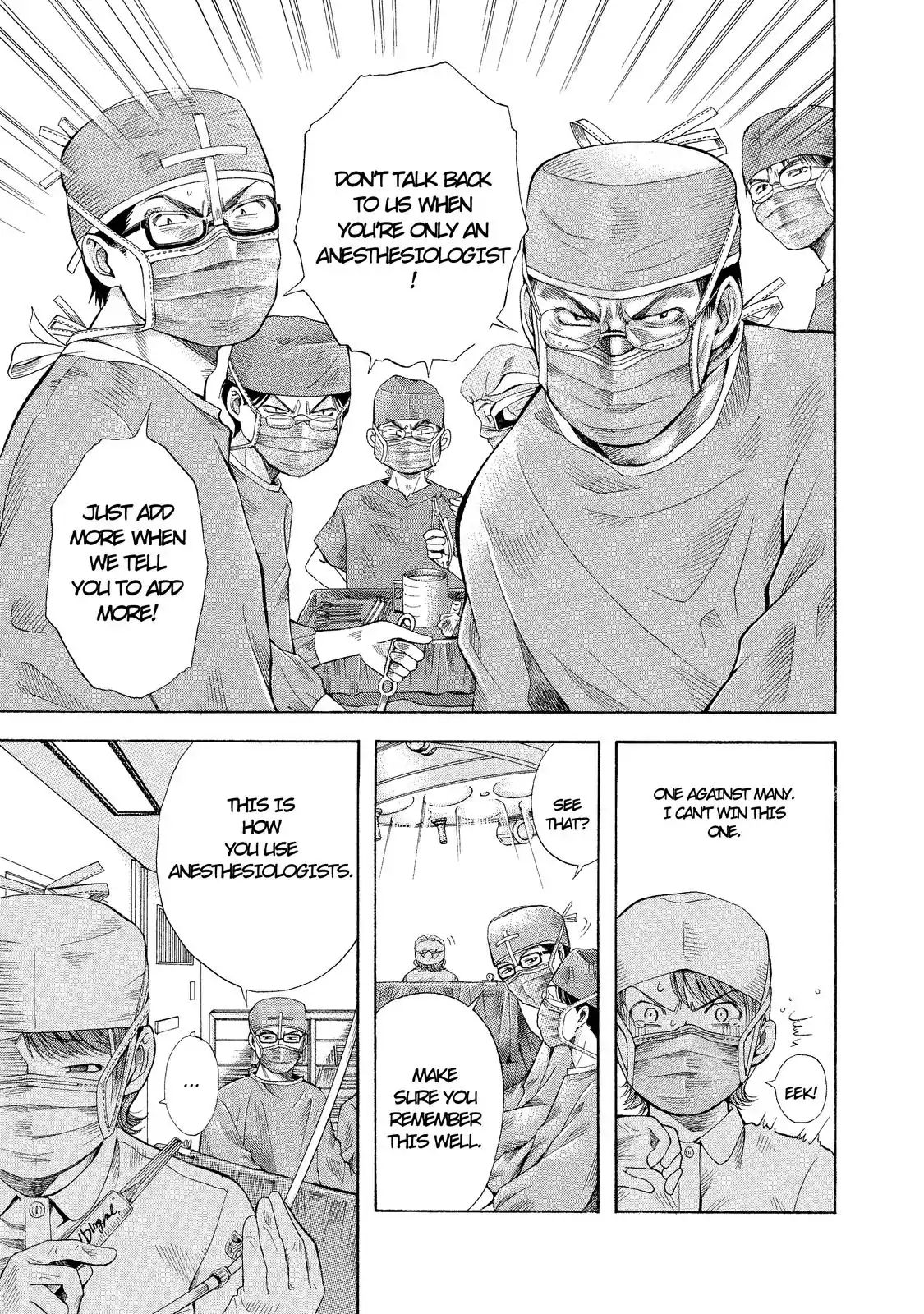 Anesthesiologist Hana - Vol.1 Chapter 1: Anesthesiologist