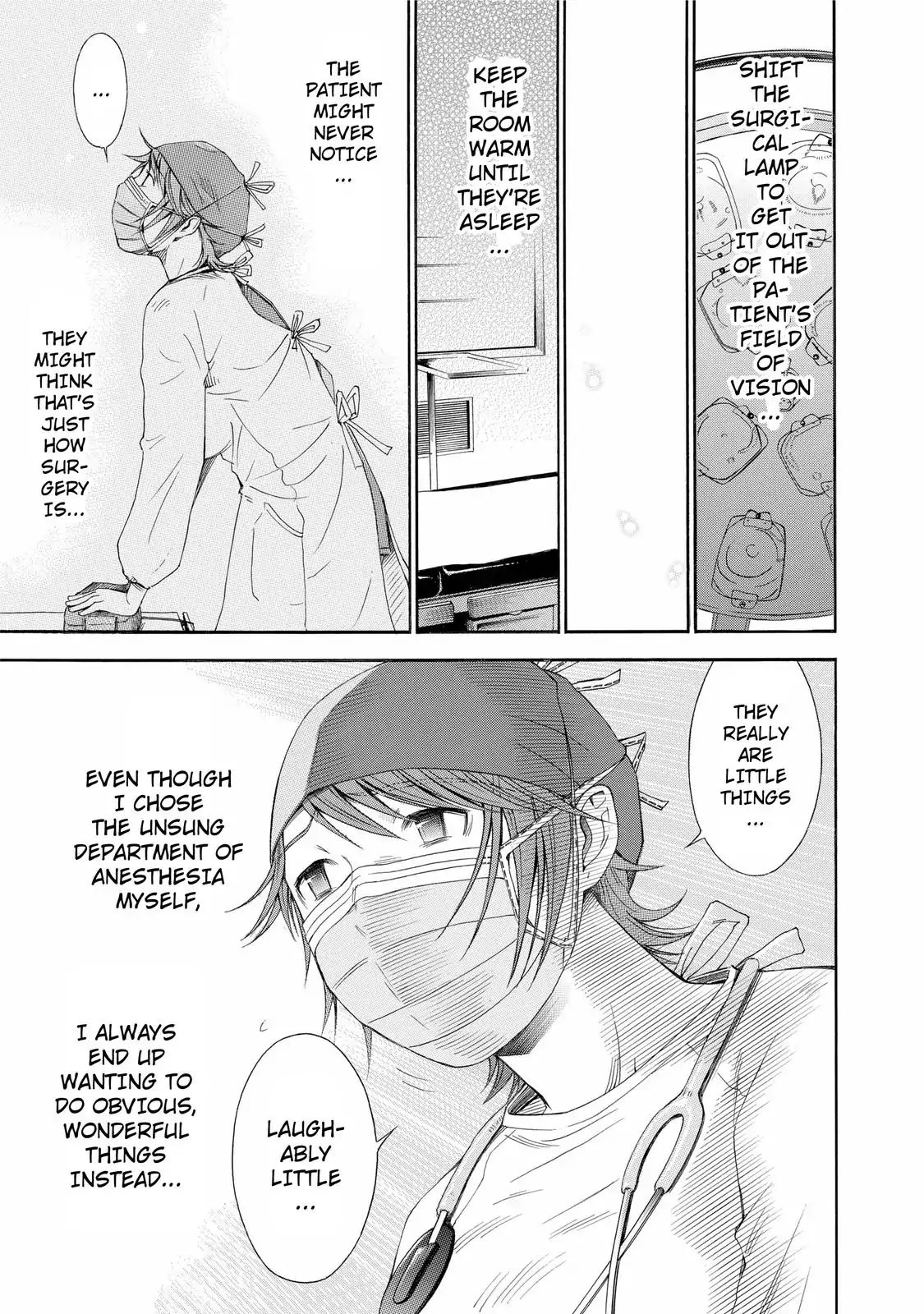 Anesthesiologist Hana - Vol.3 Chapter 19: Musical Beds