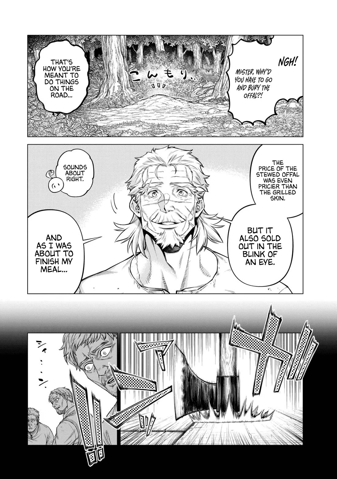 Henkyou No Roukishi - Bard Loen - Chapter 60: That Day's Corrulos