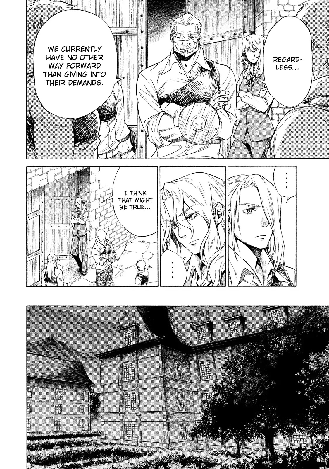 Henkyou No Roukishi - Bard Loen - Chapter 1: The People S Knight