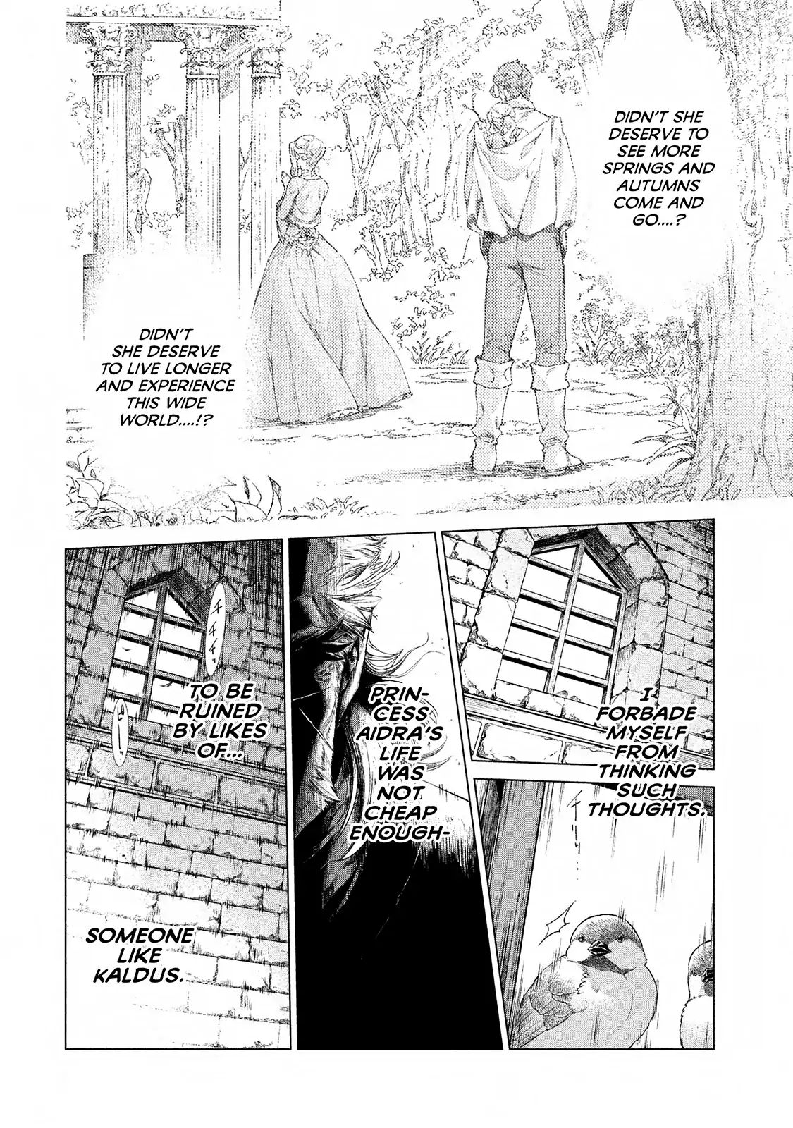 Henkyou No Roukishi - Bard Loen - Vol.3 Chapter 13: Lies And Truth