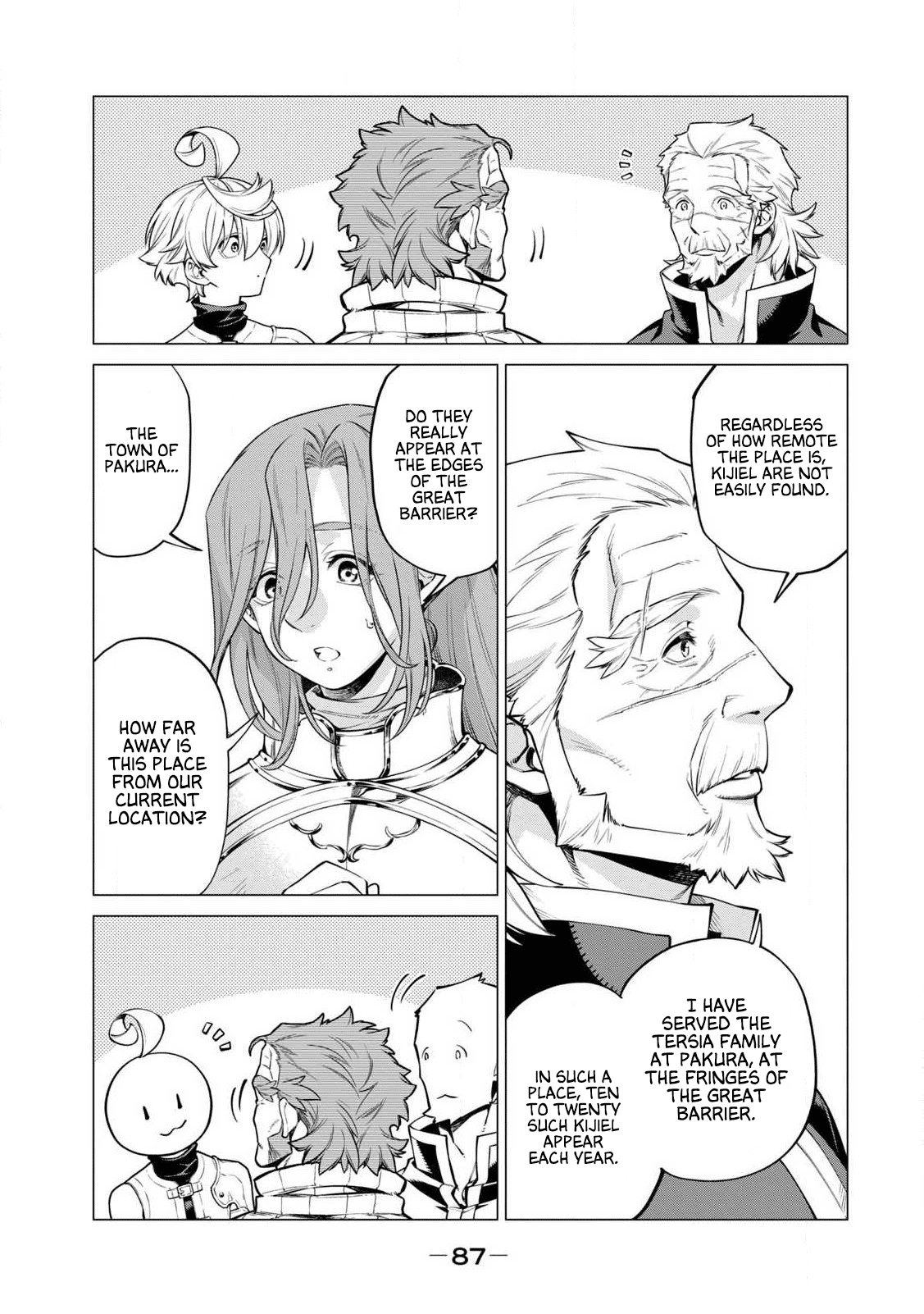 Henkyou No Roukishi - Bard Loen - Chapter 42: A Lady Knight's Wish