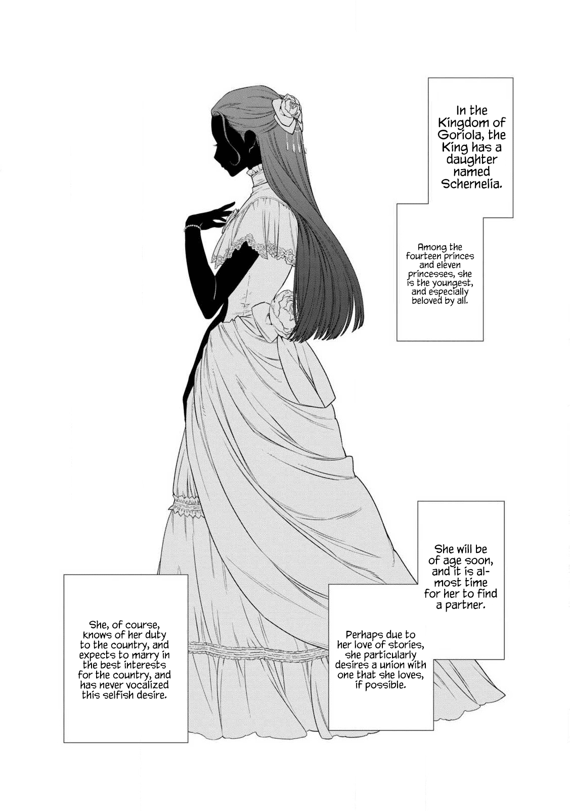 Henkyou No Roukishi - Bard Loen - Chapter 42: A Lady Knight's Wish