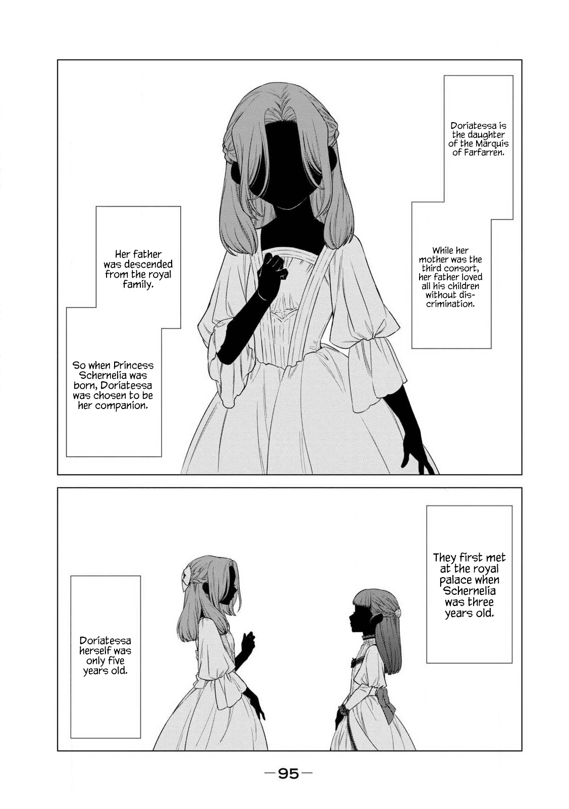 Henkyou No Roukishi - Bard Loen - Chapter 42: A Lady Knight's Wish