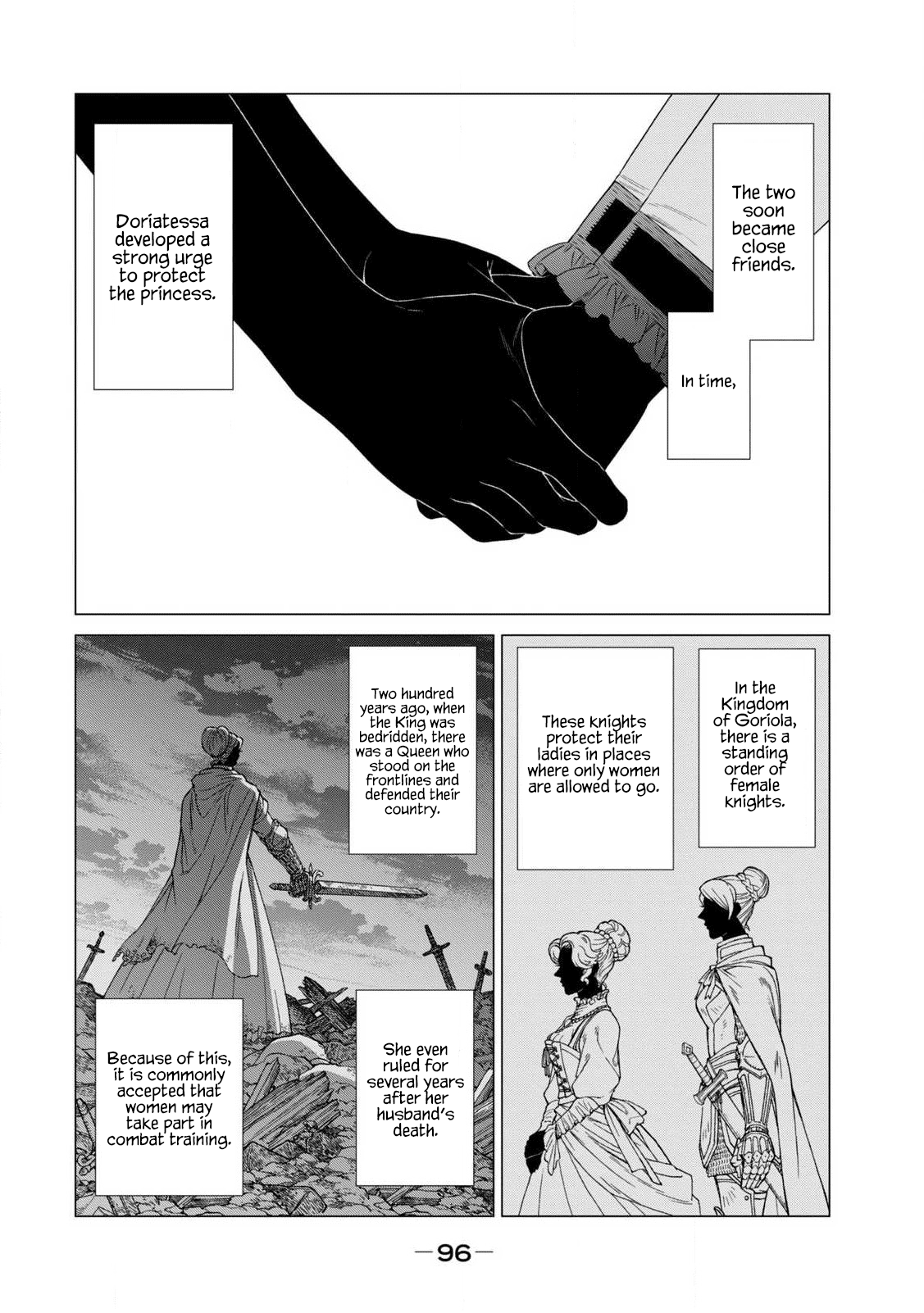 Henkyou No Roukishi - Bard Loen - Chapter 42: A Lady Knight's Wish