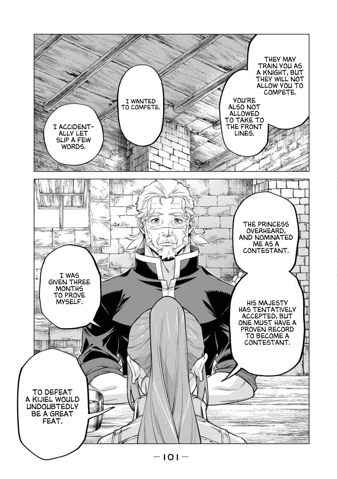 Henkyou No Roukishi - Bard Loen - Chapter 42: A Lady Knight's Wish