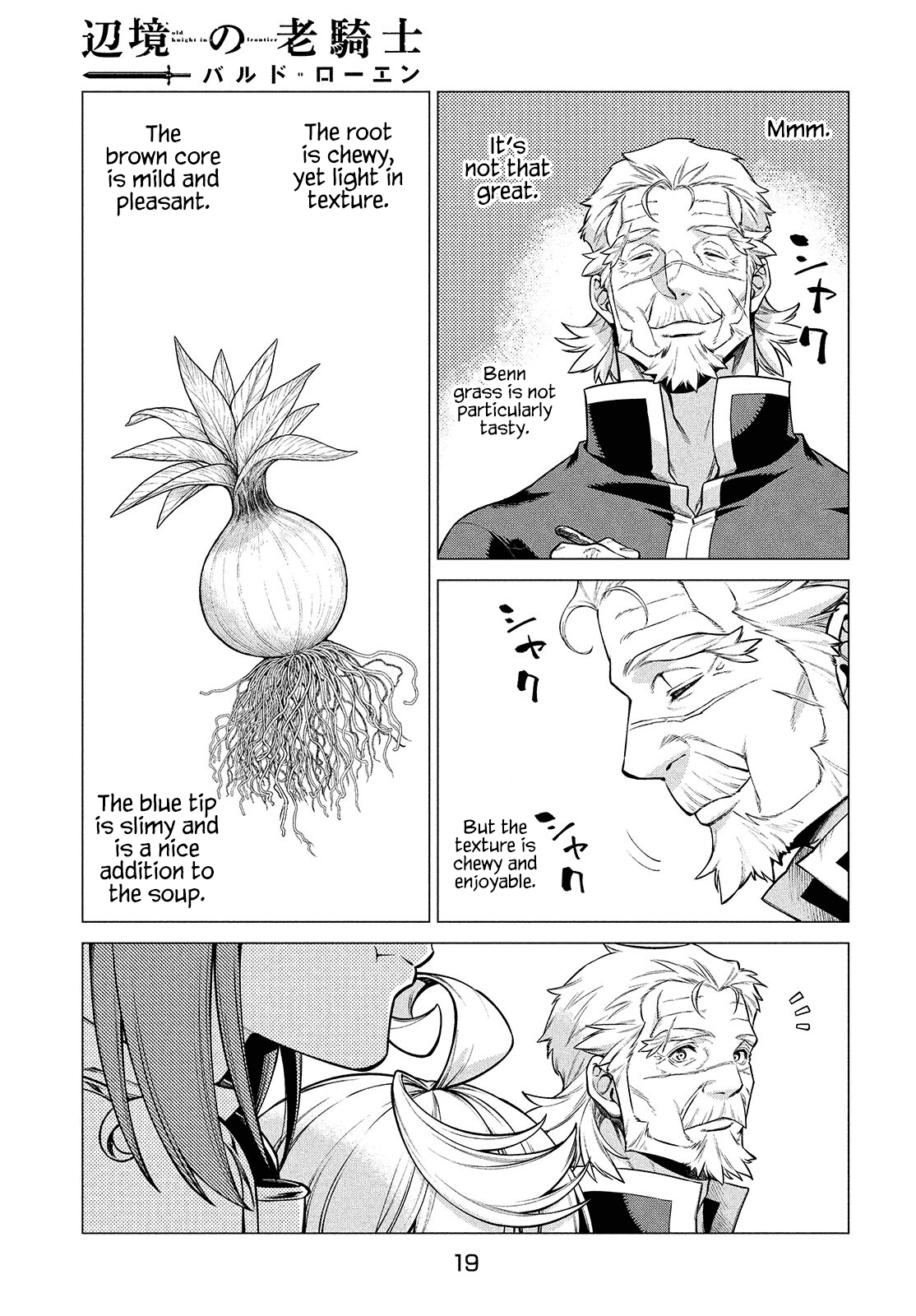 Henkyou No Roukishi - Bard Loen - Chapter 46: Puppet Benn Grass