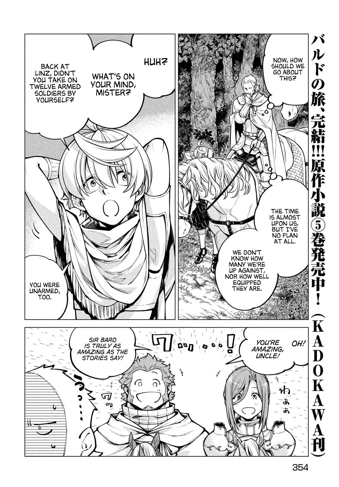 Henkyou No Roukishi - Bard Loen - Chapter 51: To The Bandits