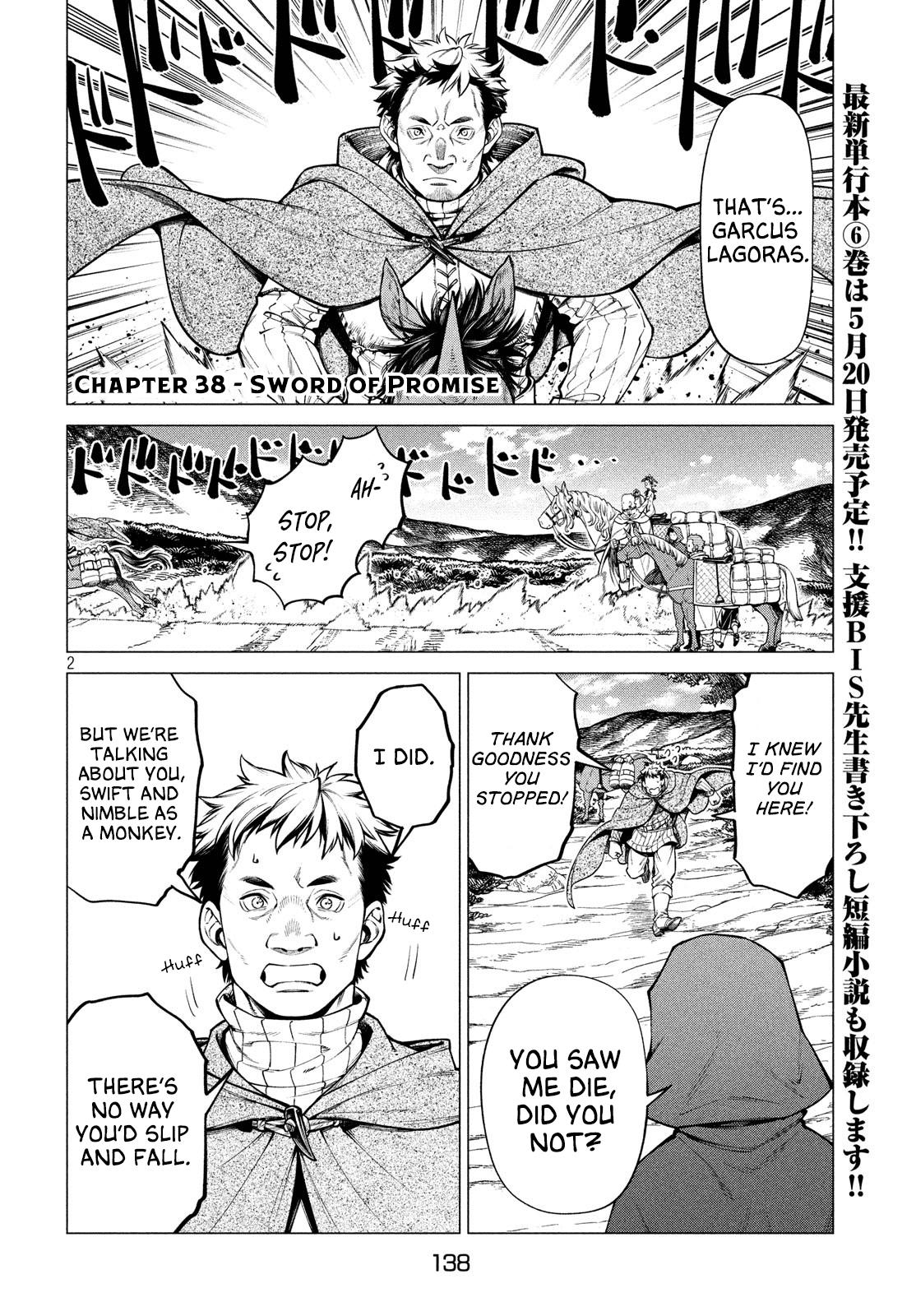 Henkyou No Roukishi - Bard Loen - Chapter 38: Sword Of Promise