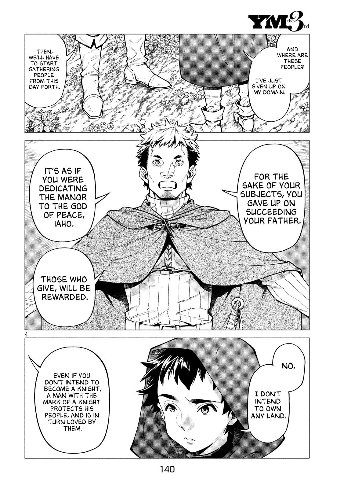 Henkyou No Roukishi - Bard Loen - Chapter 38: Sword Of Promise