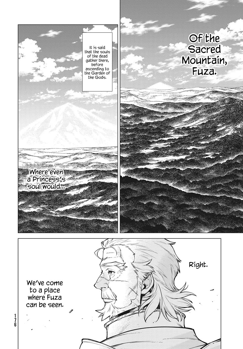 Henkyou No Roukishi - Bard Loen - Chapter 39: The Valley Of Mist