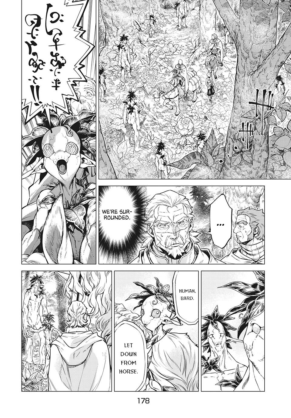 Henkyou No Roukishi - Bard Loen - Chapter 39: The Valley Of Mist