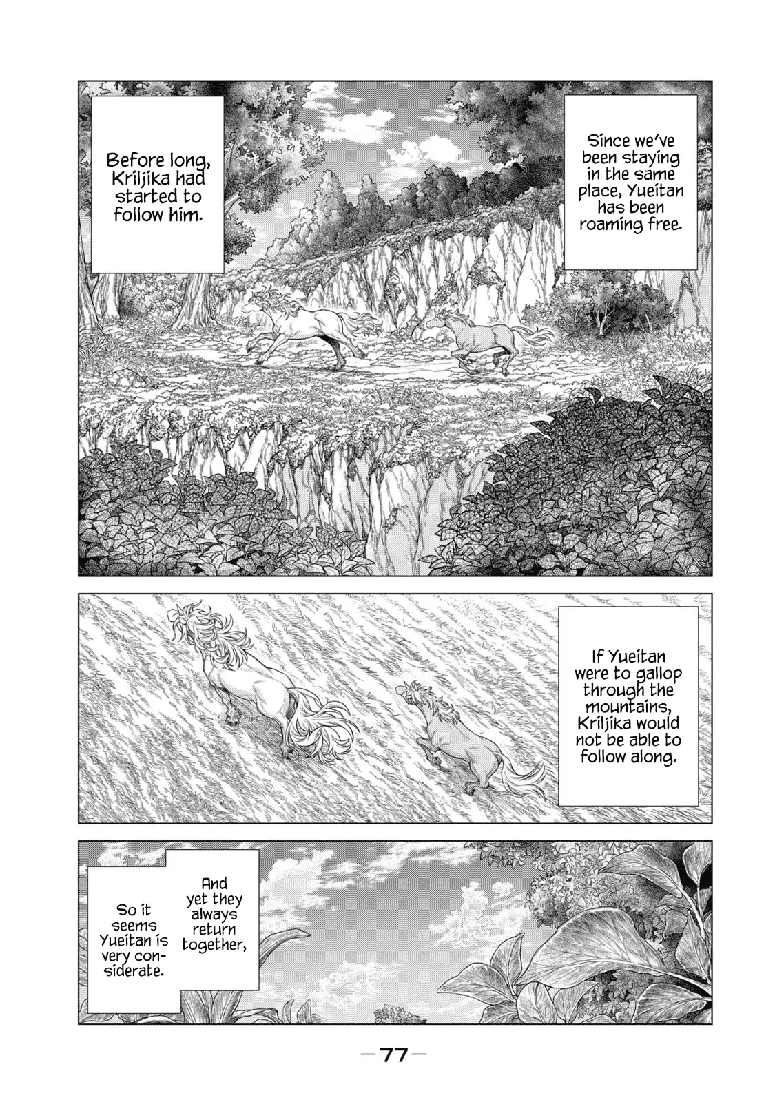 Henkyou No Roukishi - Bard Loen - Chapter 63: To Each Their Role