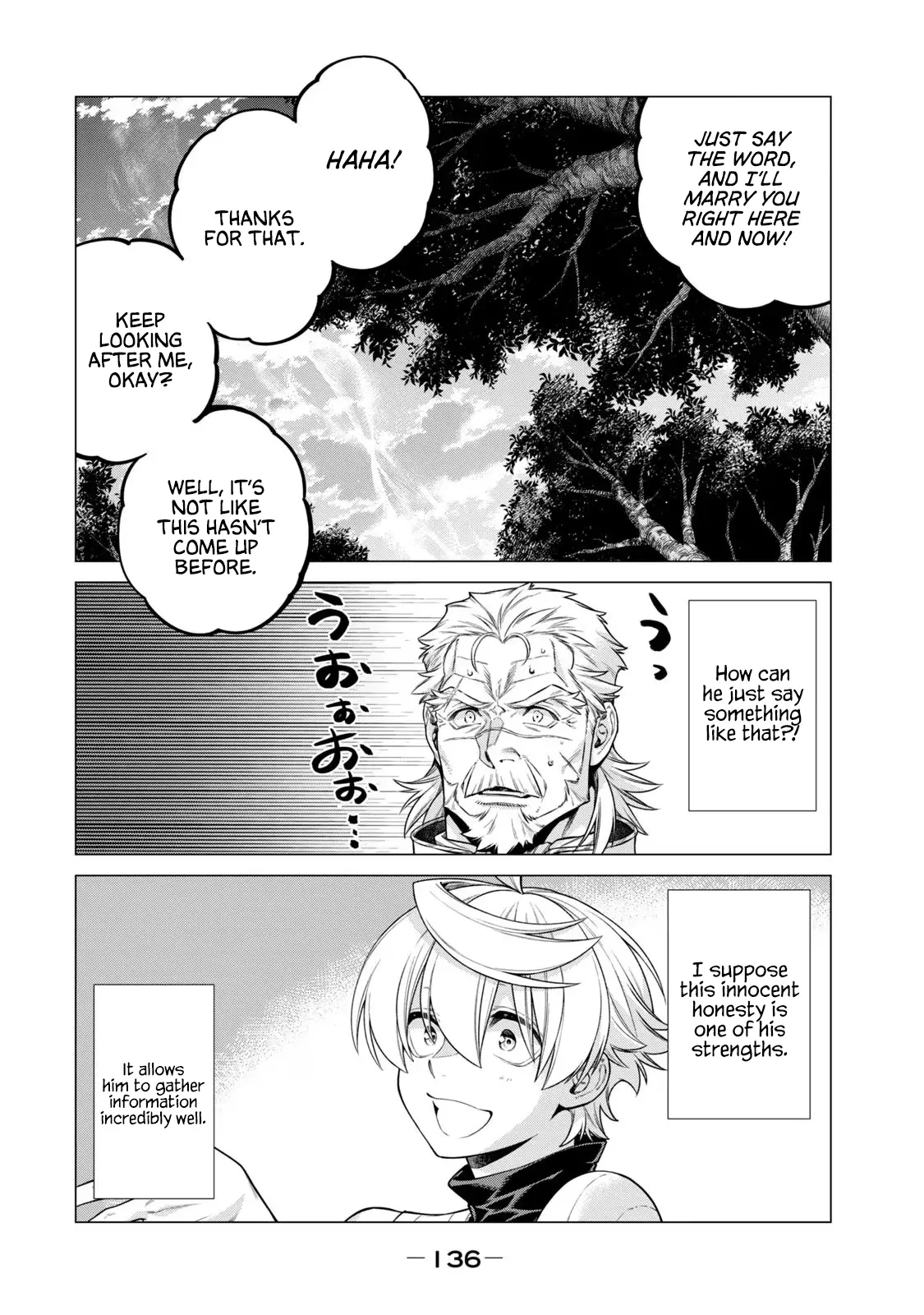 Henkyou No Roukishi - Bard Loen - Chapter 66: Virtues For Food