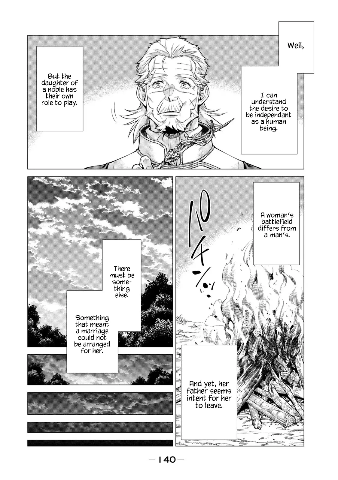 Henkyou No Roukishi - Bard Loen - Chapter 66: Virtues For Food