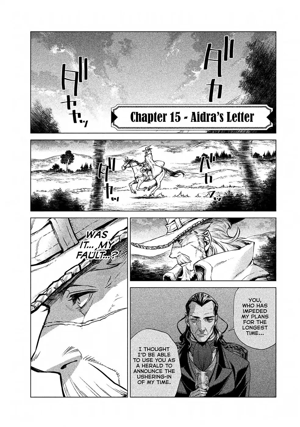 Henkyou No Roukishi - Bard Loen - Vol.3 Chapter 15: Aidra S Letter