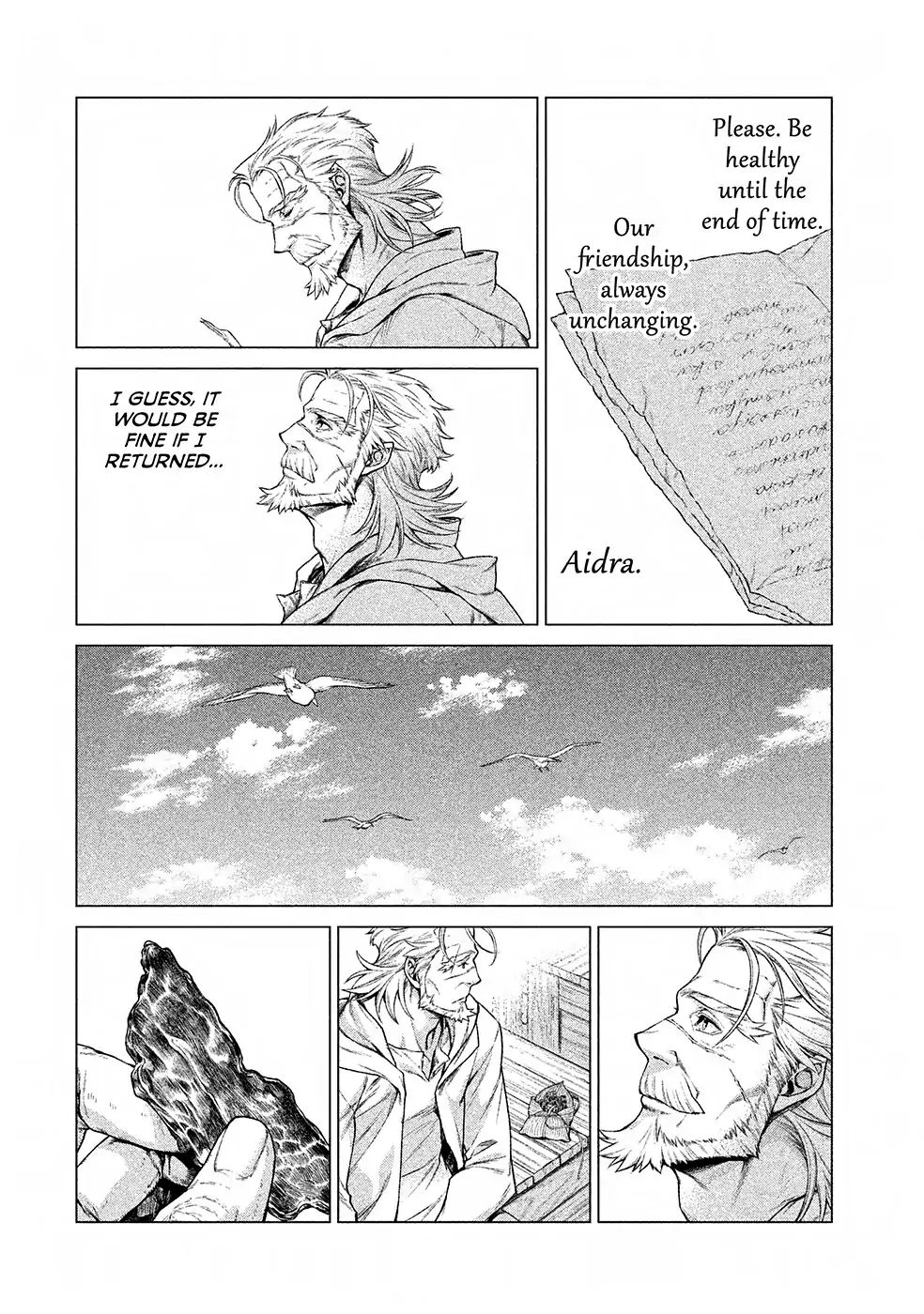 Henkyou No Roukishi - Bard Loen - Vol.3 Chapter 15: Aidra S Letter