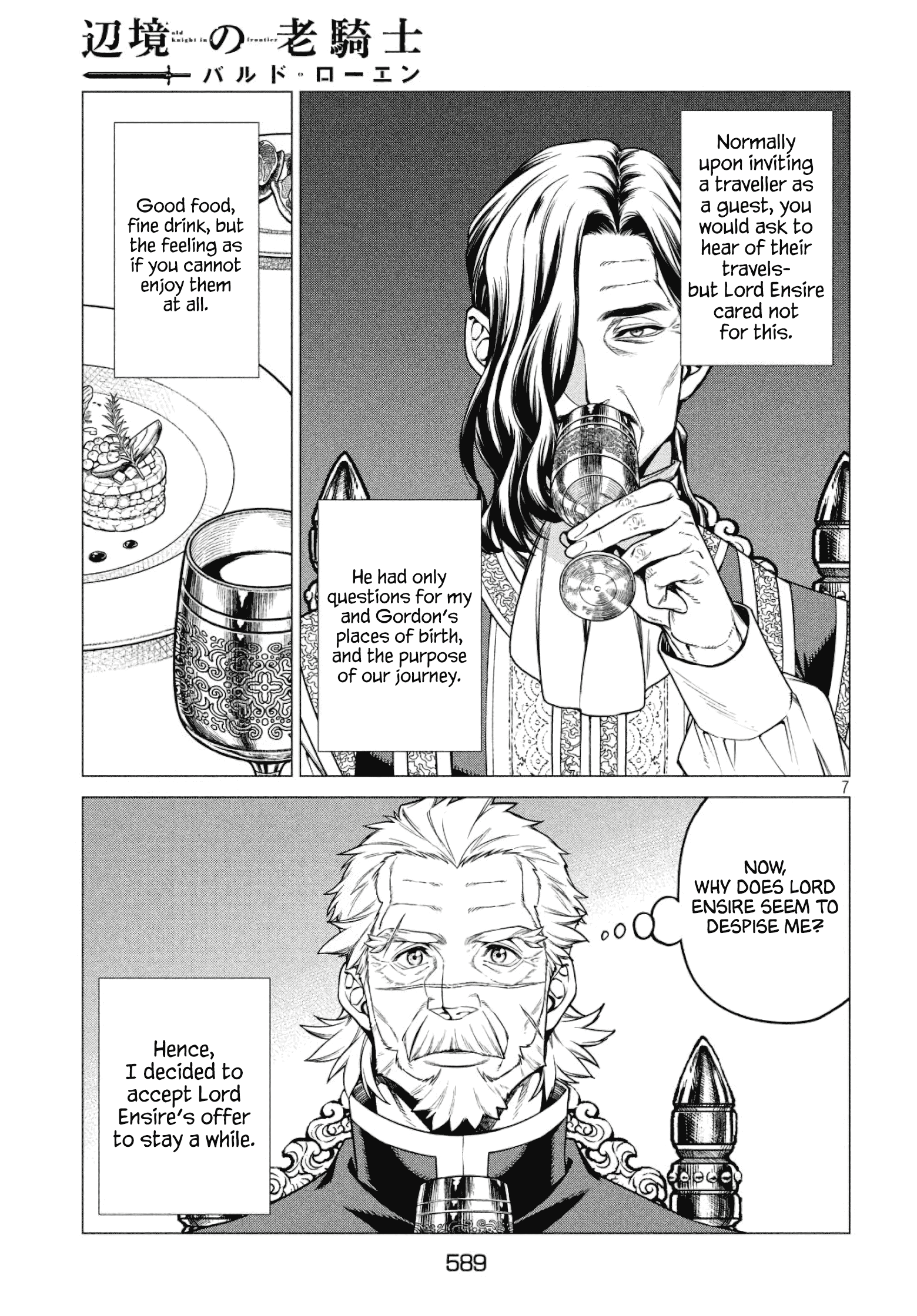 Henkyou No Roukishi - Bard Loen - Vol.6 Chapter 33: The White King