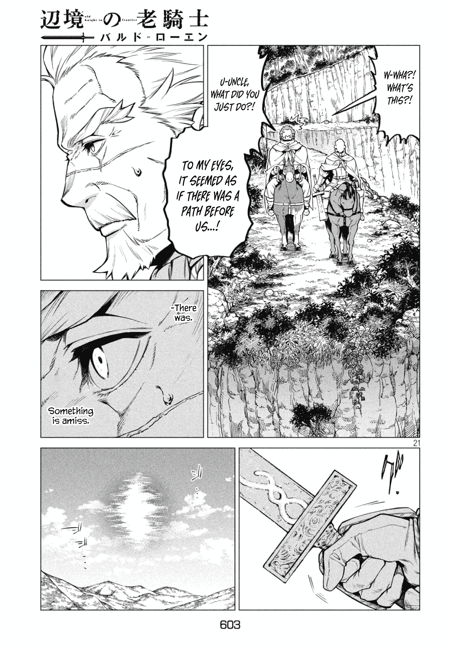 Henkyou No Roukishi - Bard Loen - Vol.6 Chapter 33: The White King