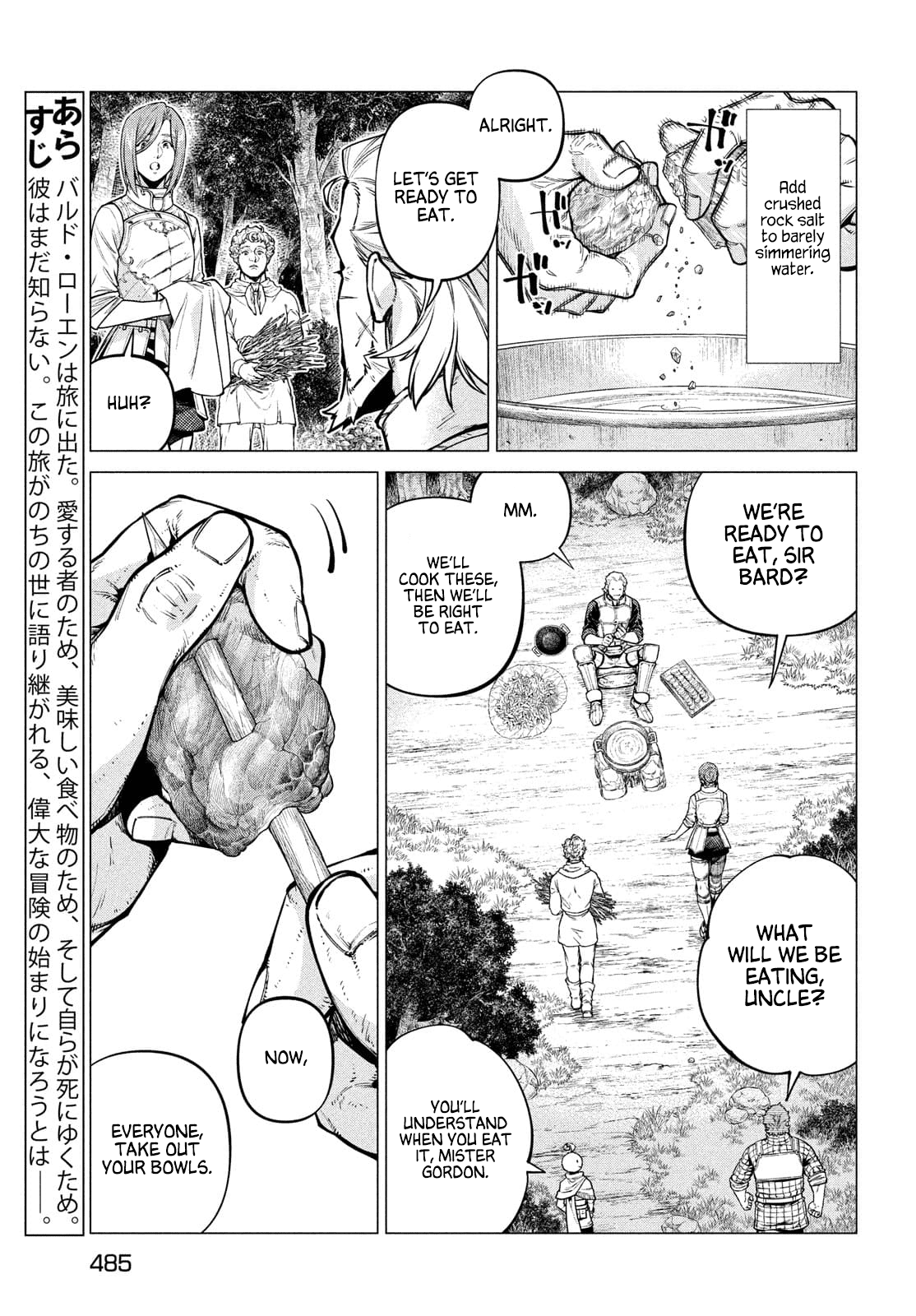 Henkyou No Roukishi - Bard Loen - Chapter 50: Hotpot