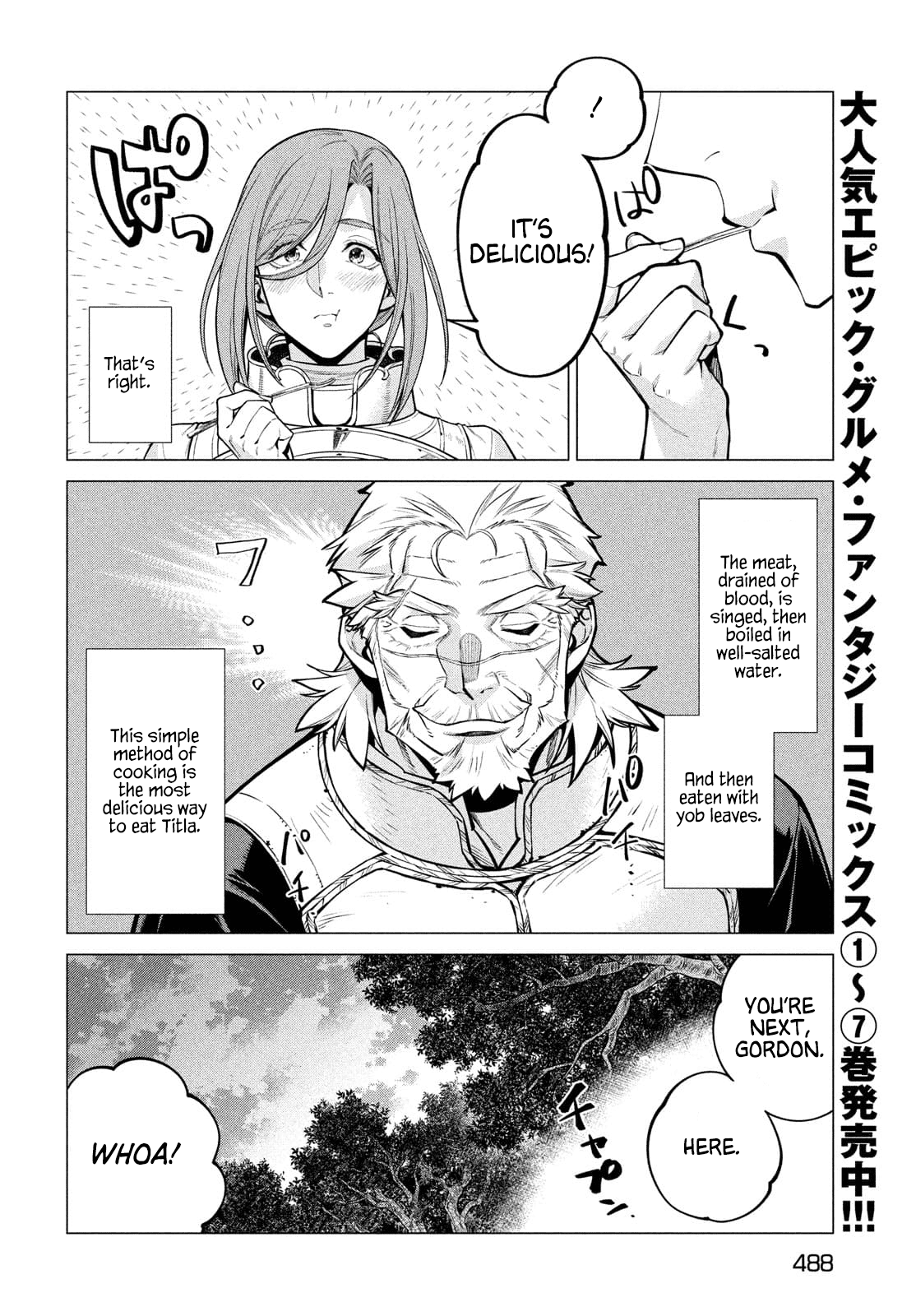 Henkyou No Roukishi - Bard Loen - Chapter 50: Hotpot