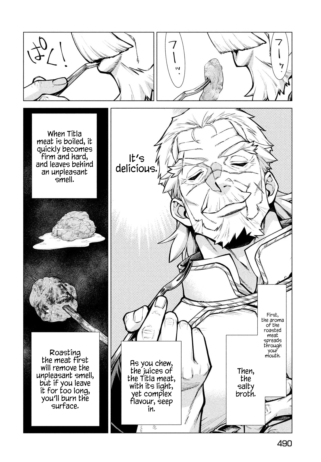 Henkyou No Roukishi - Bard Loen - Chapter 50: Hotpot