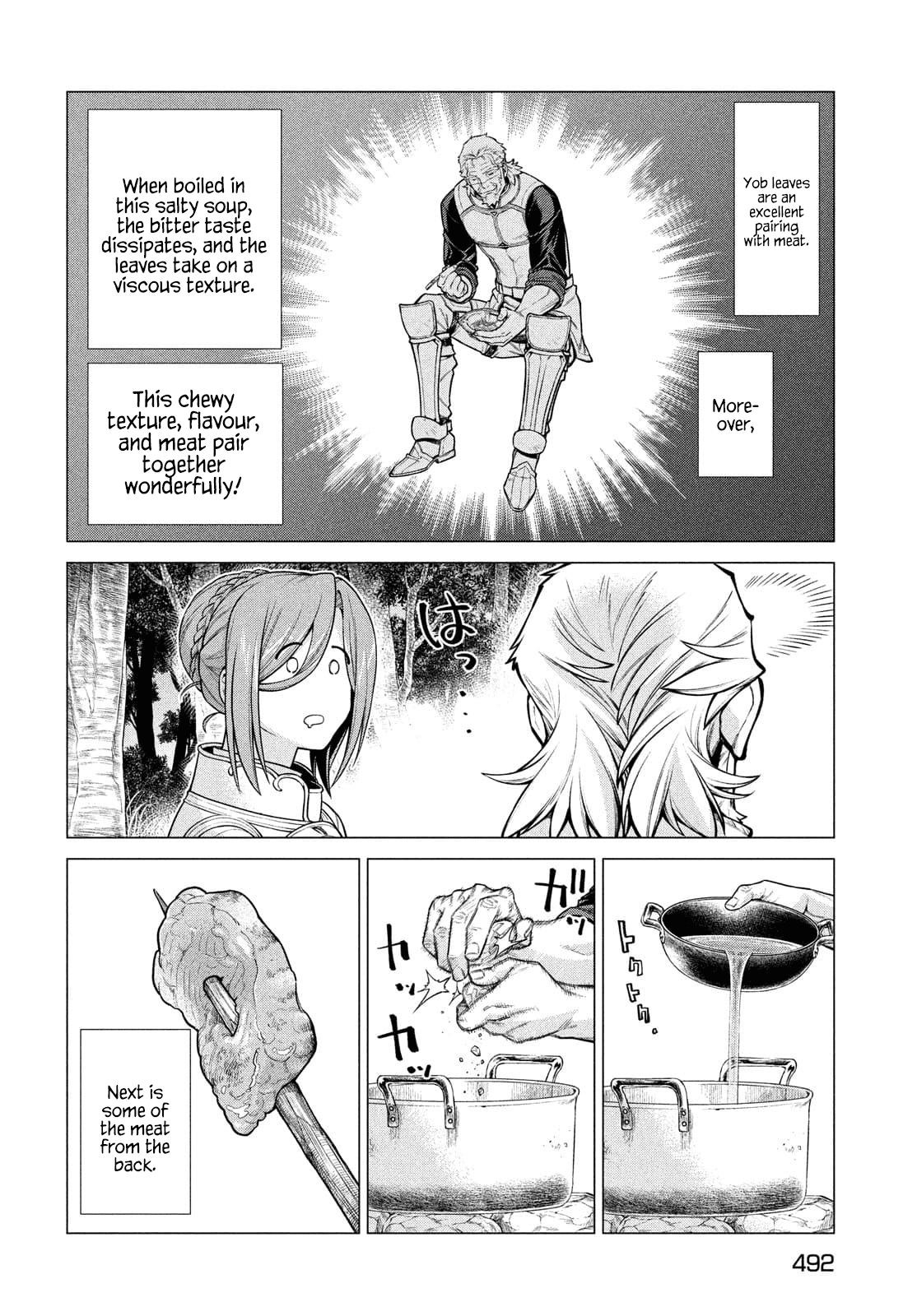 Henkyou No Roukishi - Bard Loen - Chapter 50: Hotpot