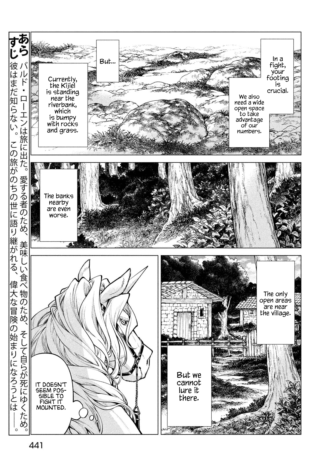 Henkyou No Roukishi - Bard Loen - Chapter 48: Honourable Hunt