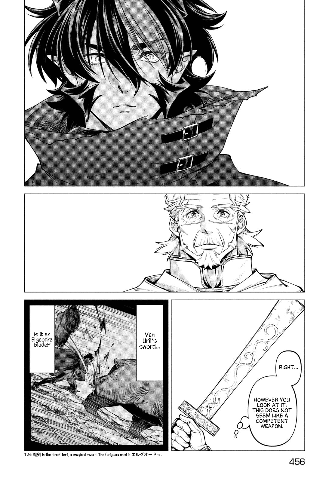 Henkyou No Roukishi - Bard Loen - Chapter 48: Honourable Hunt