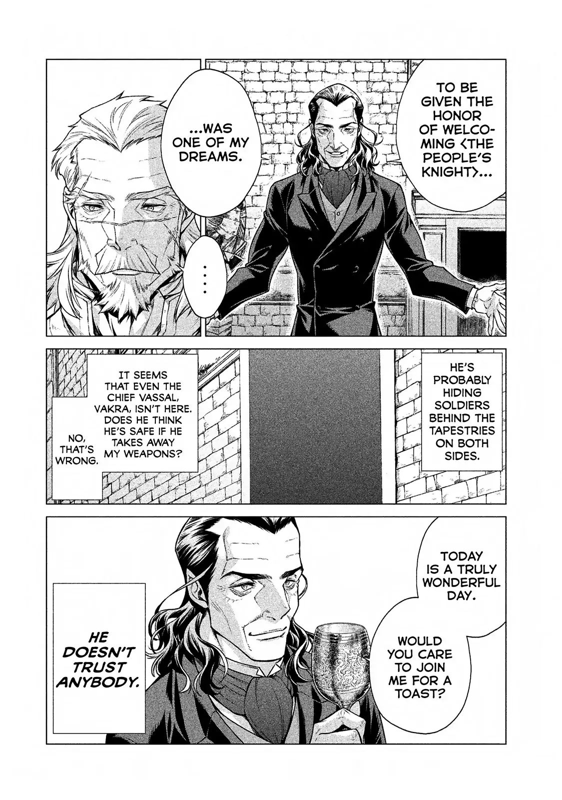 Henkyou No Roukishi - Bard Loen - Vol.3 Chapter 12: Under The Sword