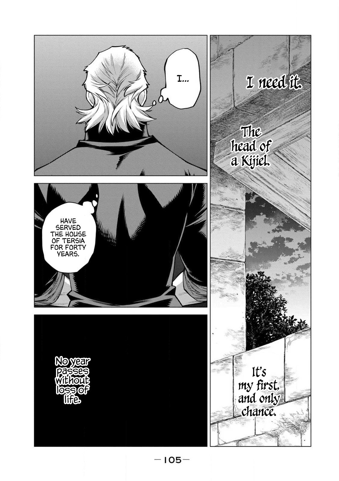 Henkyou No Roukishi - Bard Loen - Chapter 43: Wavering Knight