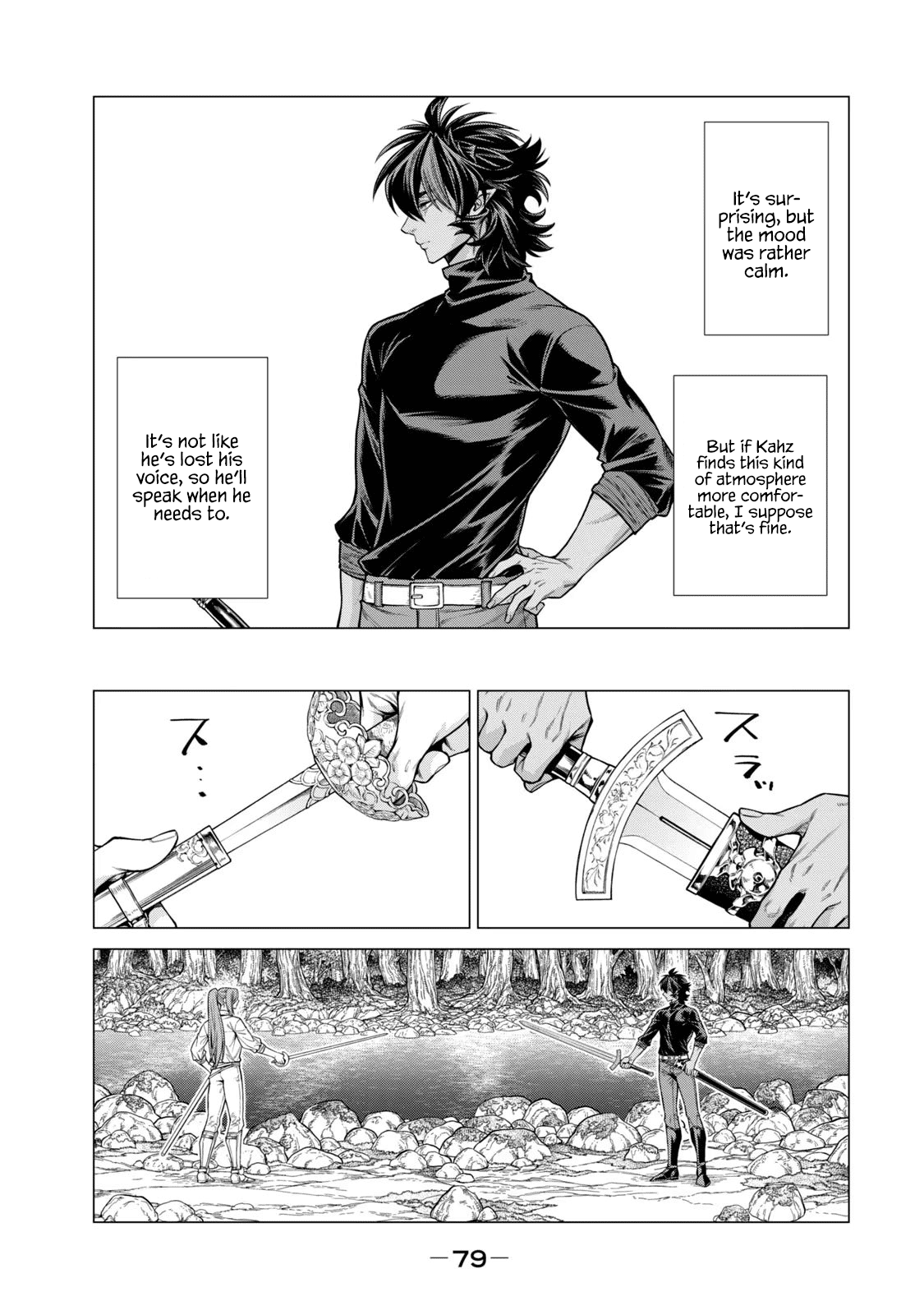 Henkyou No Roukishi - Bard Loen - Chapter 56: Kahz's Teachings