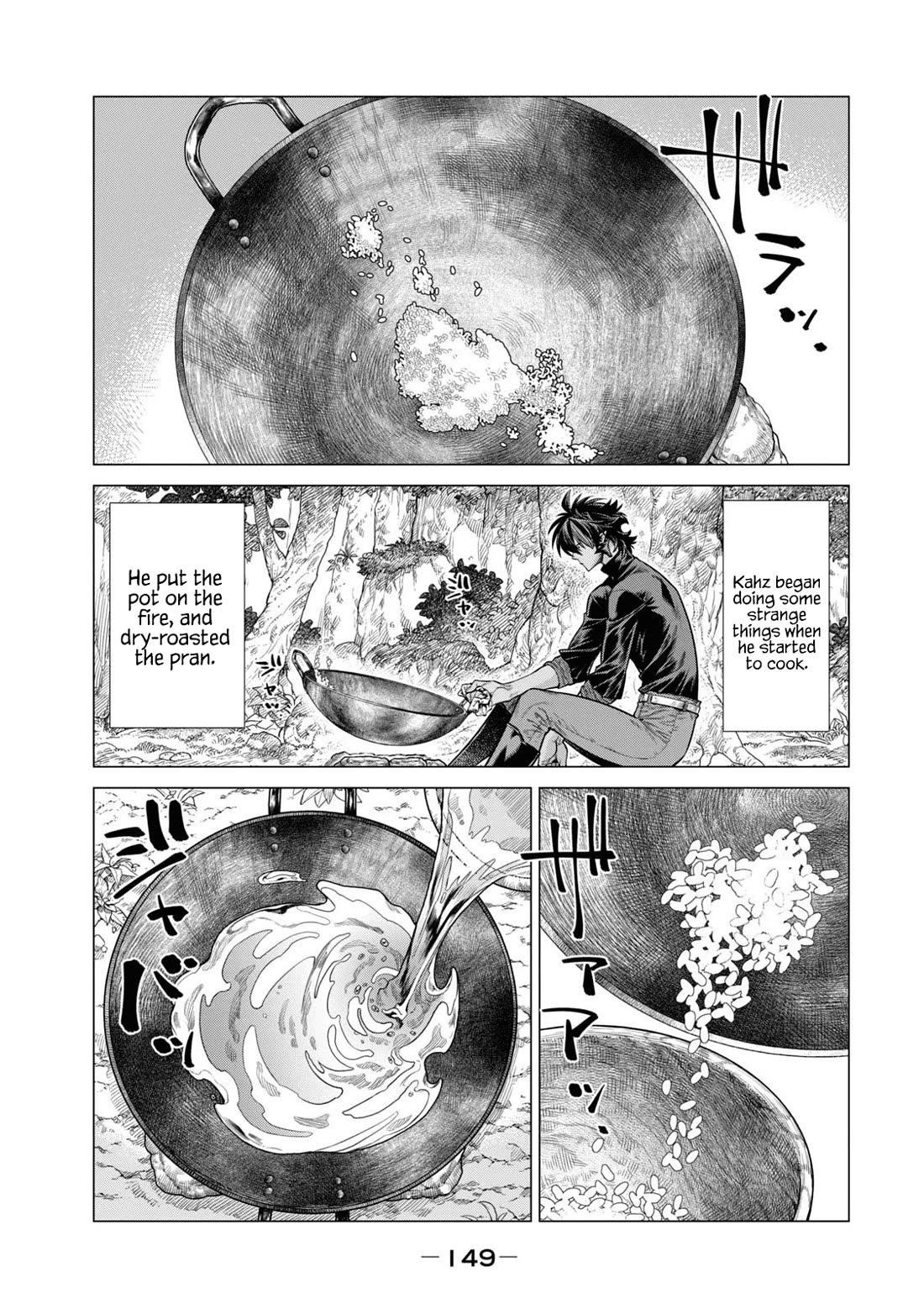 Henkyou No Roukishi - Bard Loen - Chapter 59: A Dinner To Watch Over