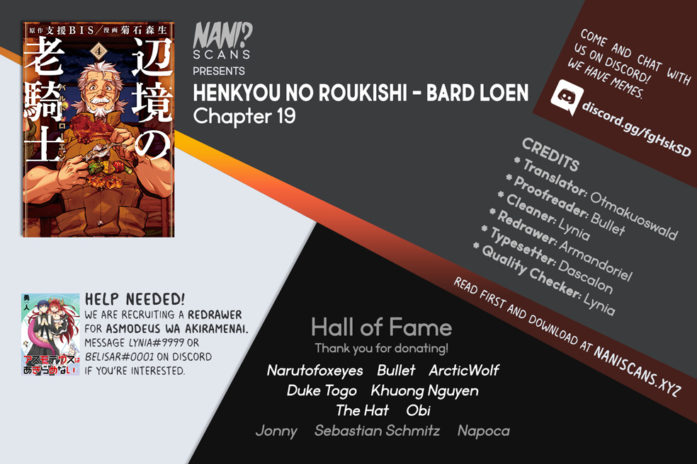 Henkyou No Roukishi - Bard Loen - Vol.4 Chapter 19: Master