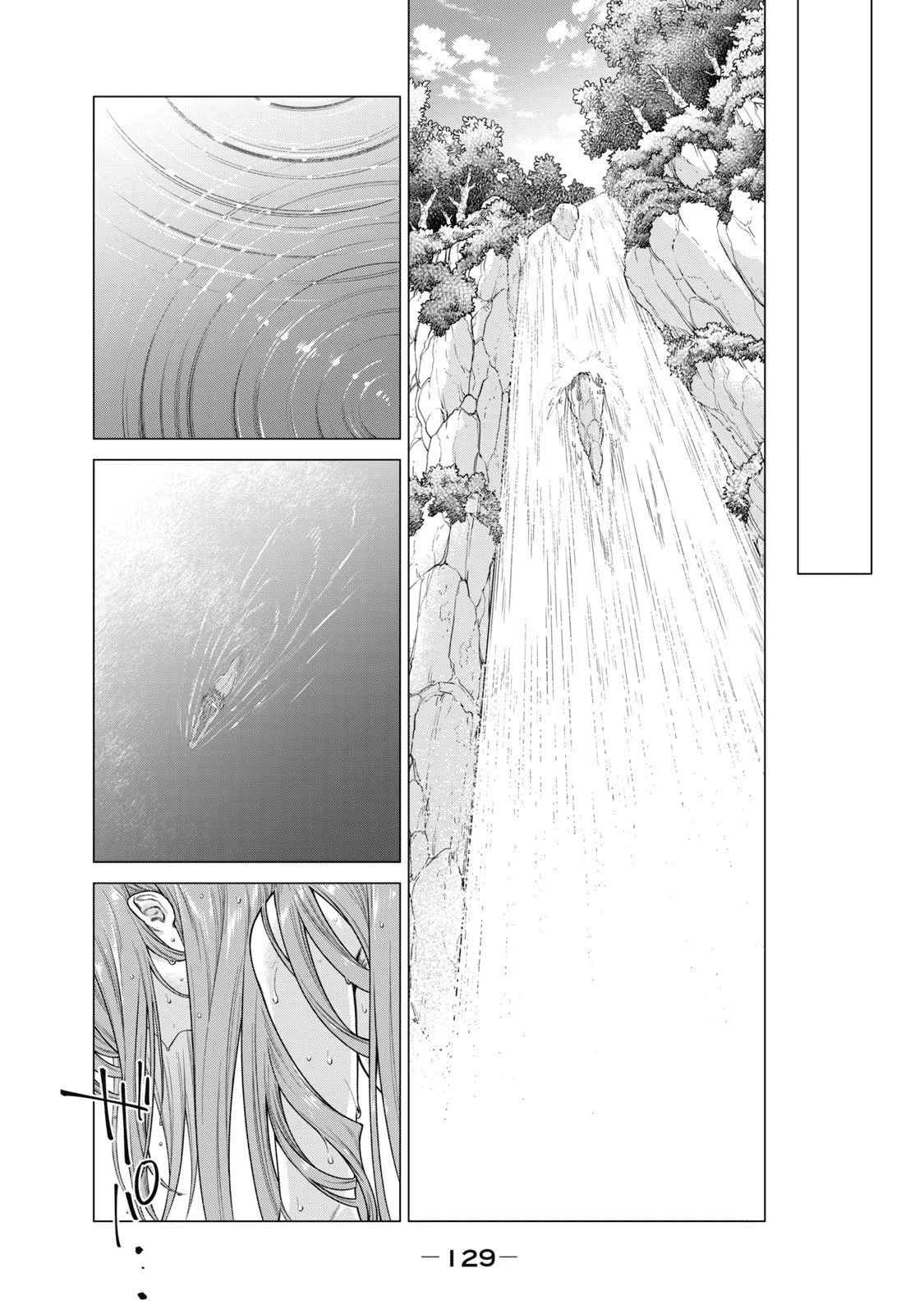 Henkyou No Roukishi - Bard Loen - Chapter 58: Spirit Of The Waterfall