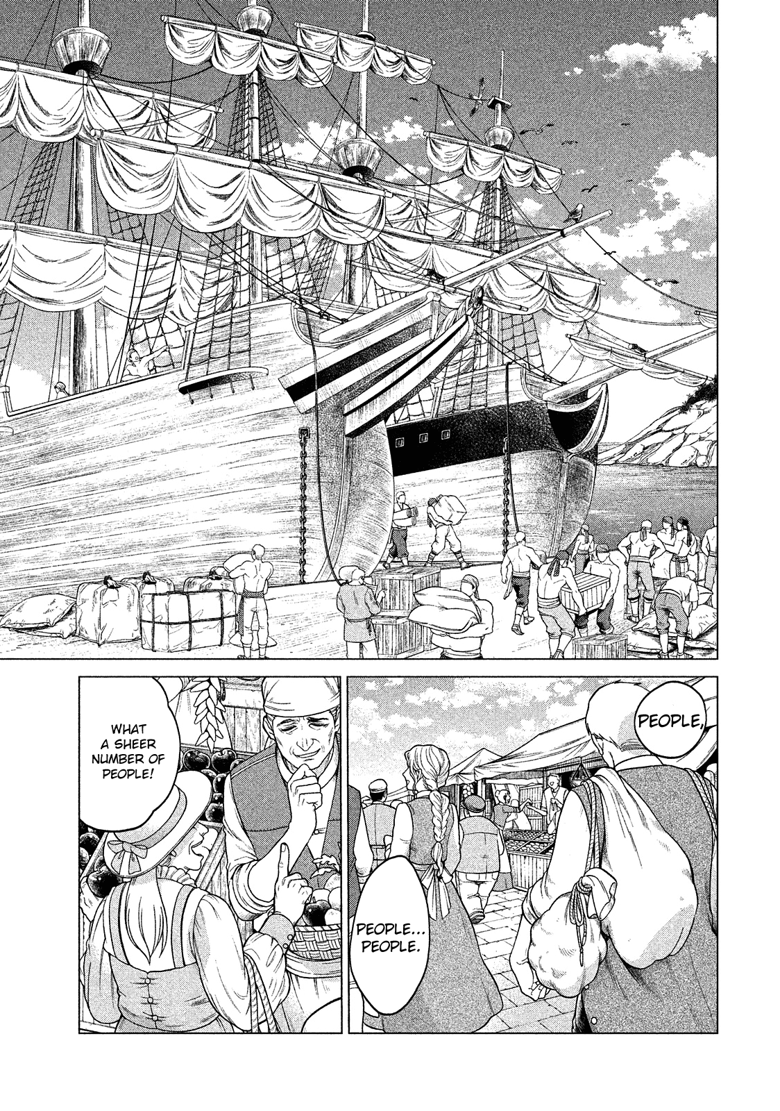 Henkyou No Roukishi - Bard Loen - Chapter 6: Raid, Part 1