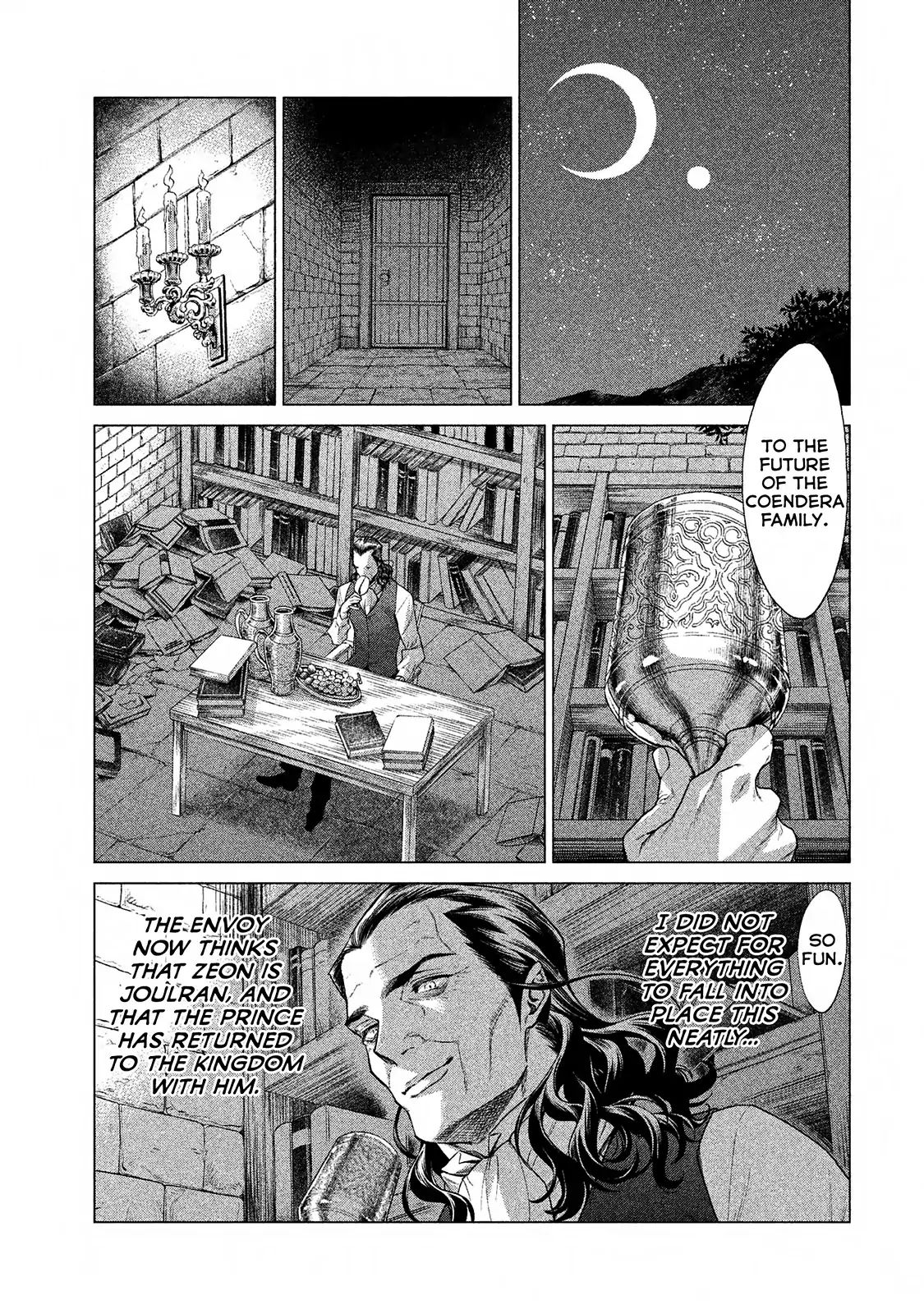 Henkyou No Roukishi - Bard Loen - Vol.3 Chapter 11: Truth And Lies