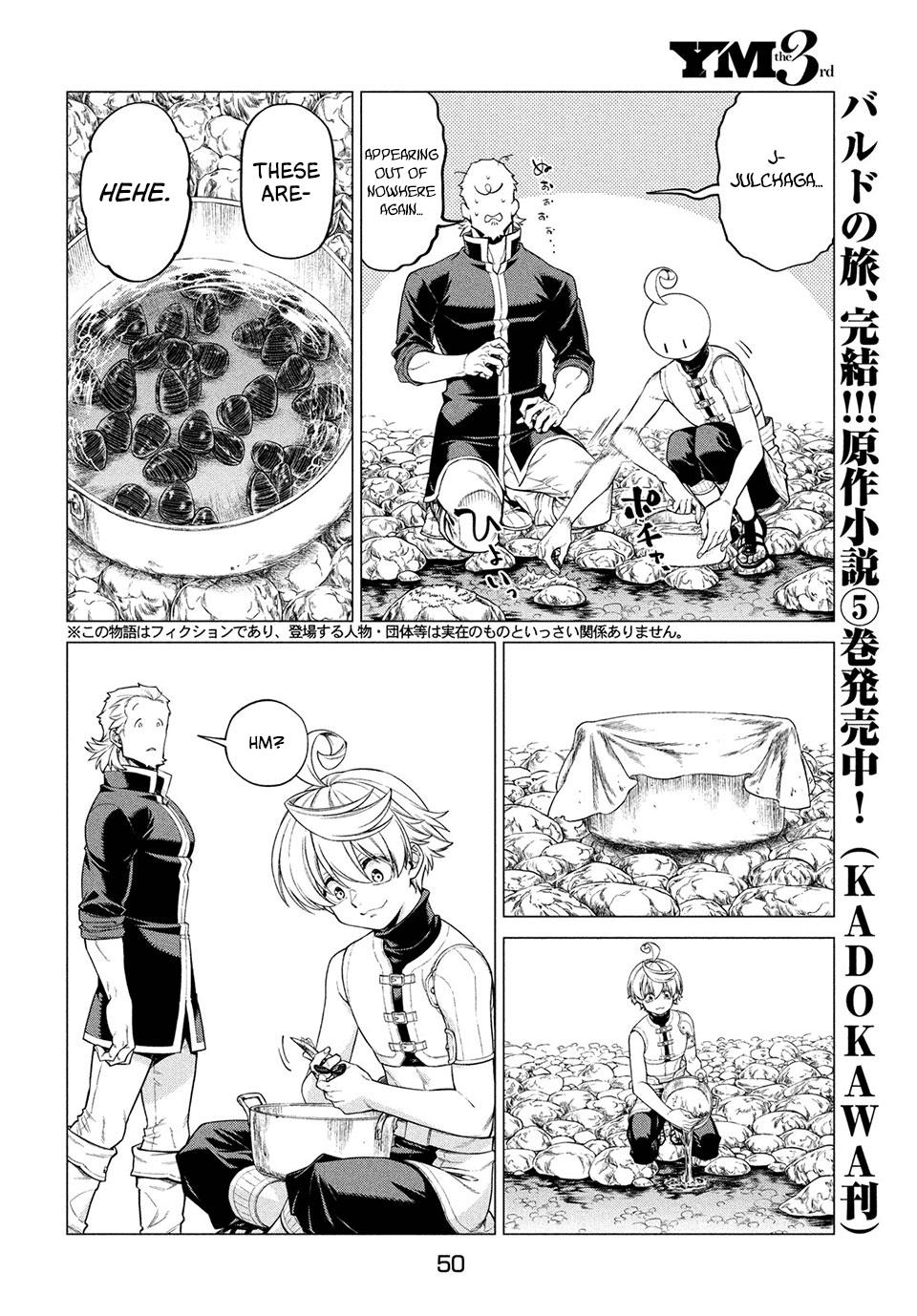 Henkyou No Roukishi - Bard Loen - Chapter 41: Iru Shellfish Stew